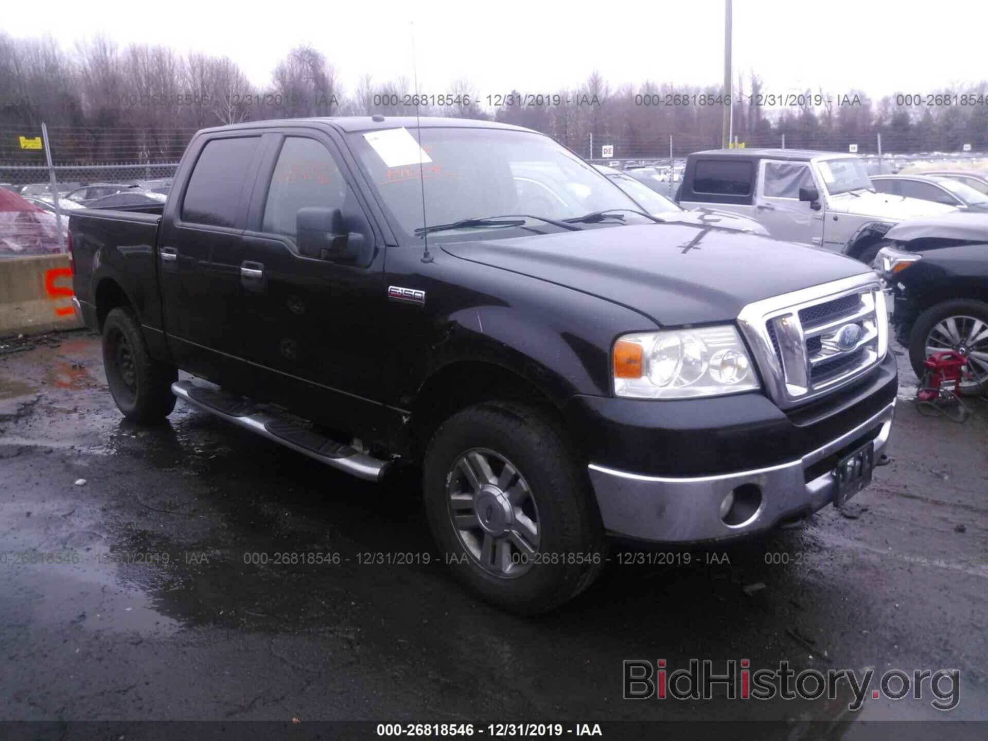 Photo 1FTPW14538FB15399 - FORD F150 2008