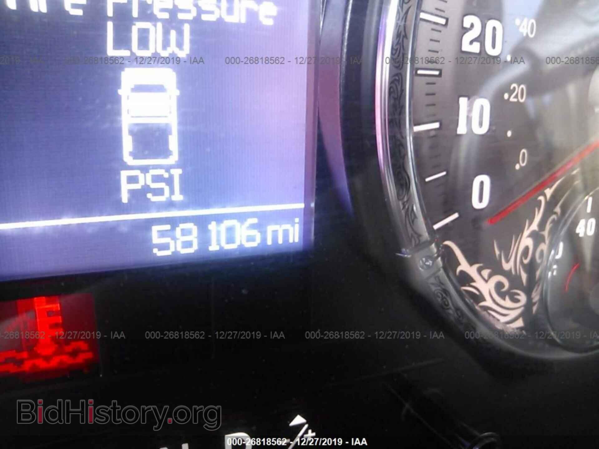 2012 DODGE RAM 2500 - VIN: 3C6UD5GL6CG244682 - Фото 7