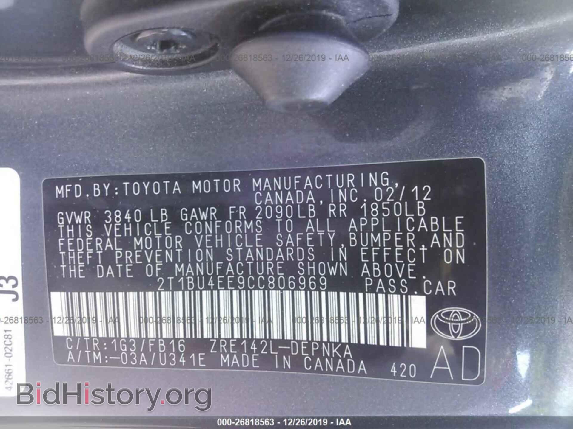 2012 TOYOTA COROLLA - VIN: 2T1BU4EE9CC806969 - Фото 9