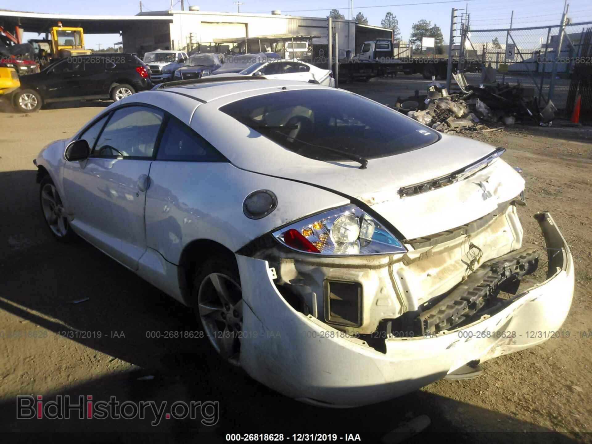 2008 MITSUBISHI ECLIPSE - VIN: 4A3AK24F78E036949 - Фото 3