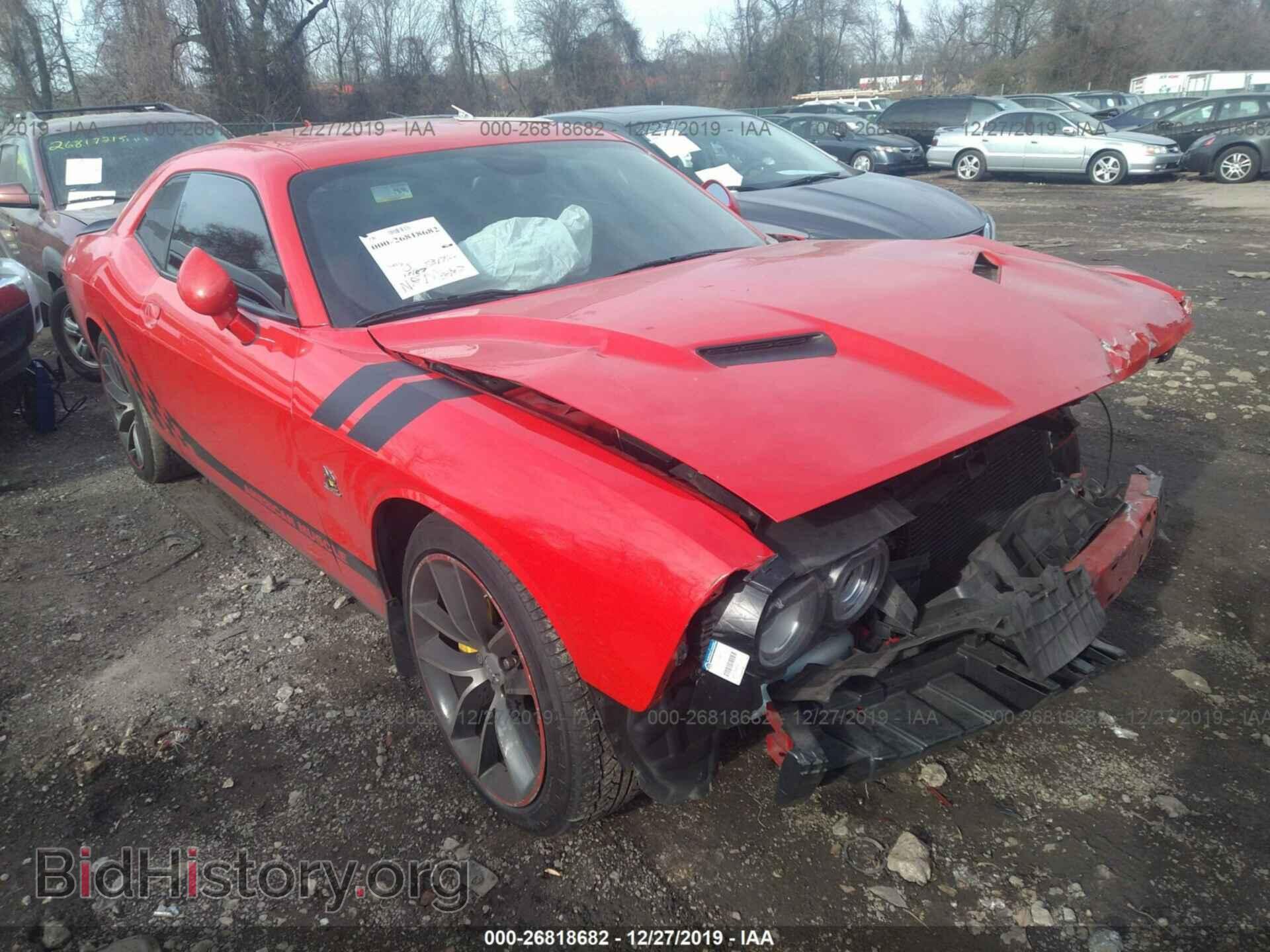 Photo 2C3CDZFJ0GH113236 - DODGE CHALLENGER 2016