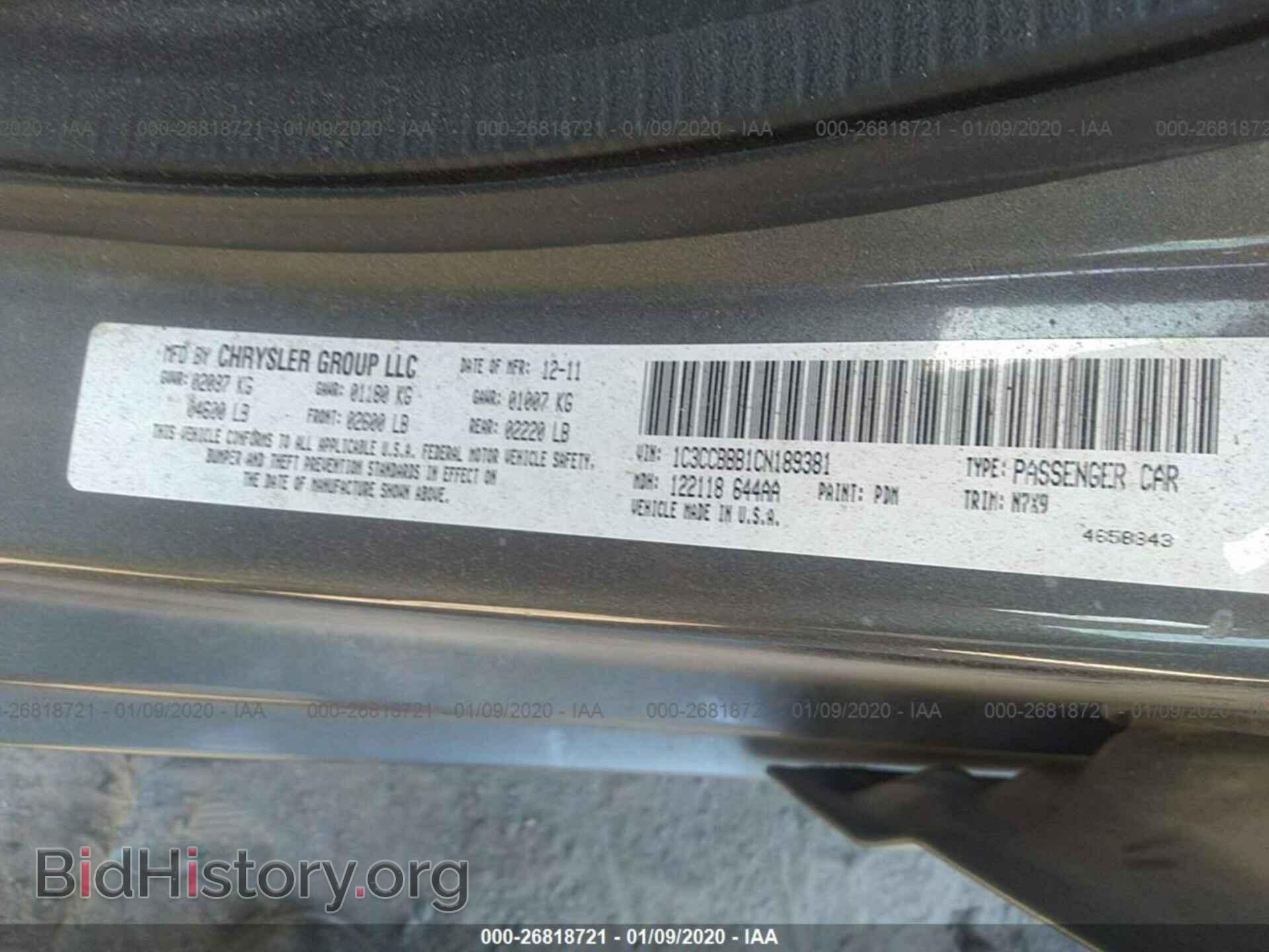 2012 CHRYSLER 200 - VIN: 1C3CCBBB1CN189381 - Фото 9