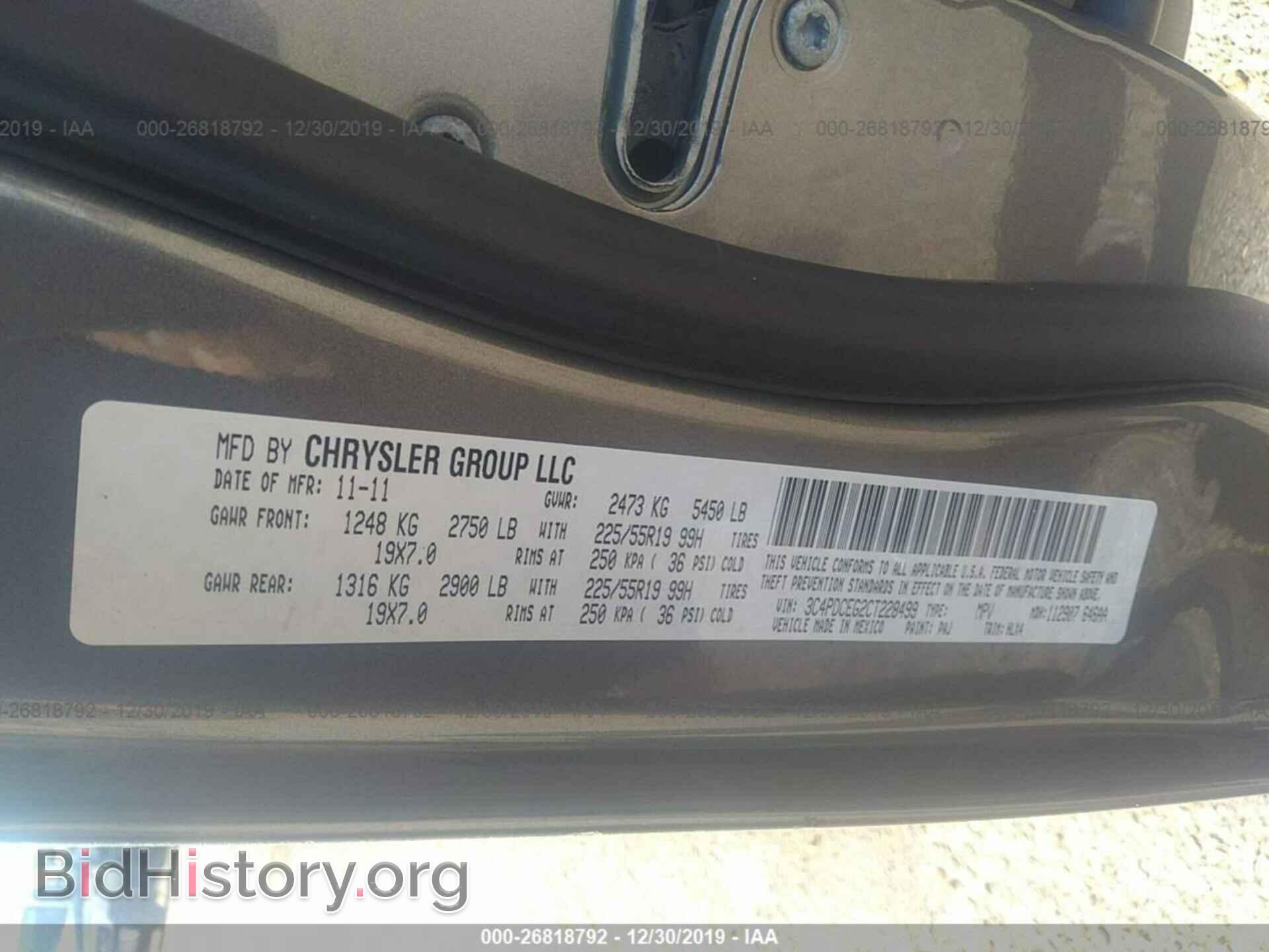 2012 DODGE JOURNEY - VIN: 3C4PDCEG2CT228499 - Photo 9