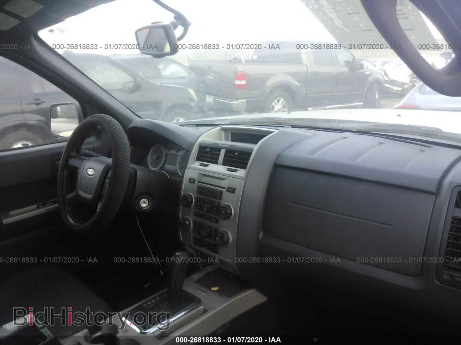 2012 FORD ESCAPE - VIN: 1FMCU0DG4CKB58192 - Фото 5