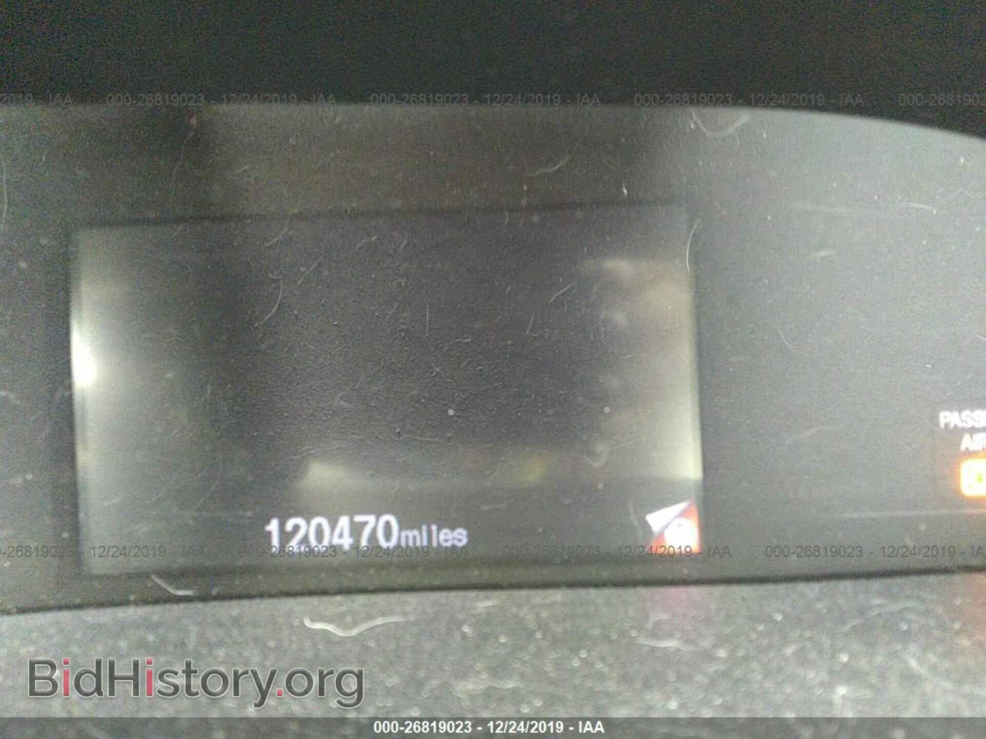 2012 HONDA CIVIC - VIN: 19XFB2F5XCE094077 - Photo 7