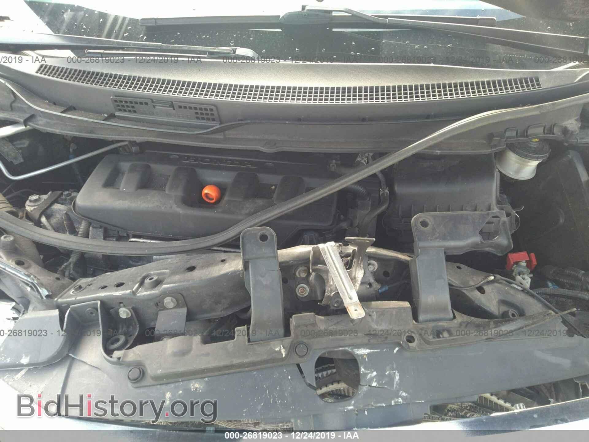 2012 HONDA CIVIC - VIN: 19XFB2F5XCE094077 - Photo 10