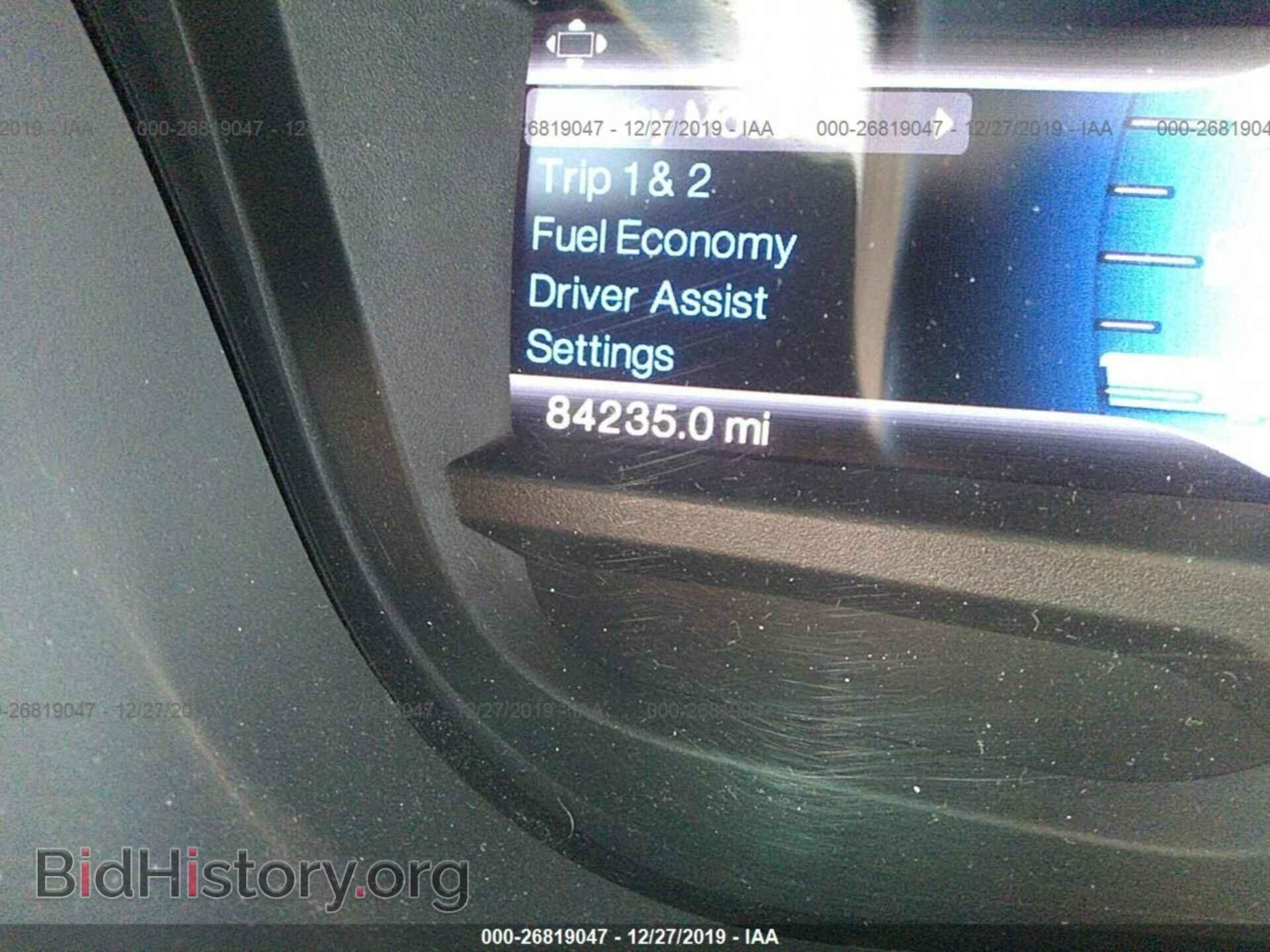 2014 FORD EXPLORER - VIN: 1FM5K7D85EGA22935 - Photo 7