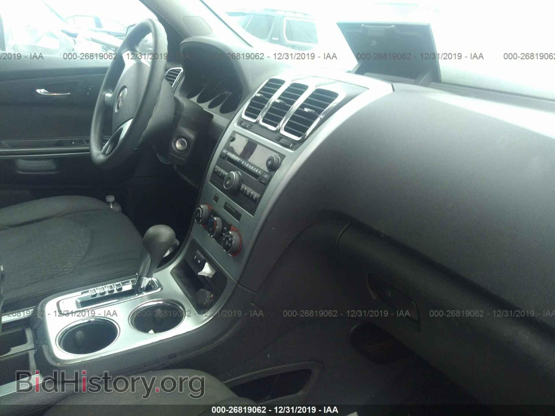 2007 GMC ACADIA - VIN: 1GKEV13747J132161 - Фото 5