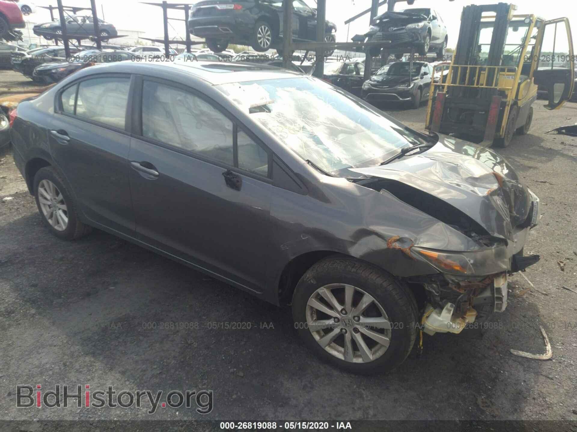 Фотография 2HGFB2F84CH313521 - HONDA CIVIC 2012