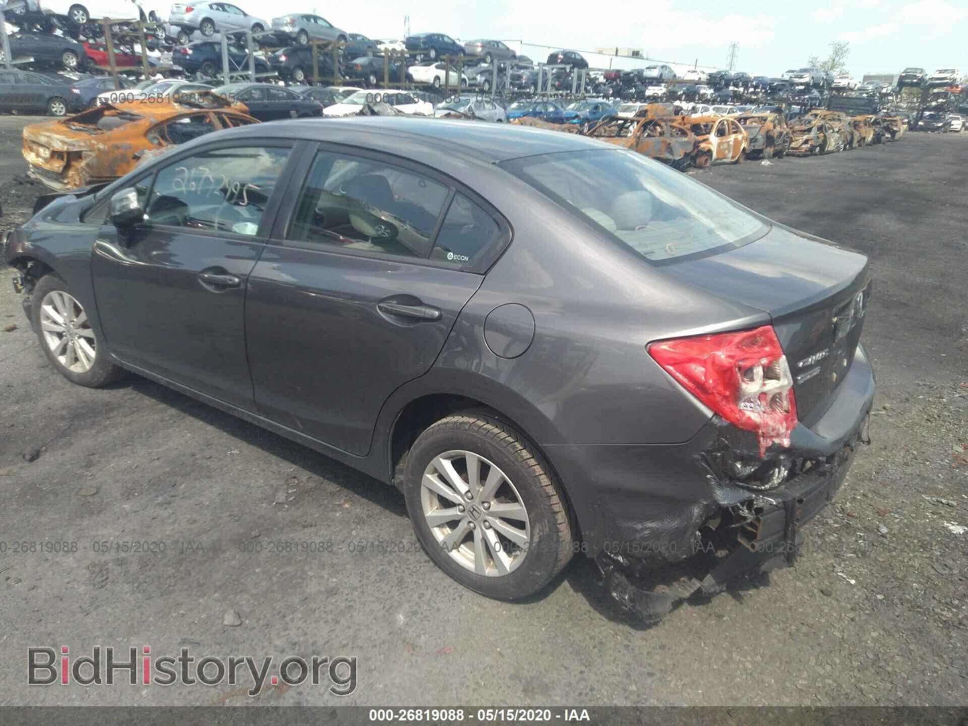 2012 HONDA CIVIC - VIN: 2HGFB2F84CH313521 - Фото 3