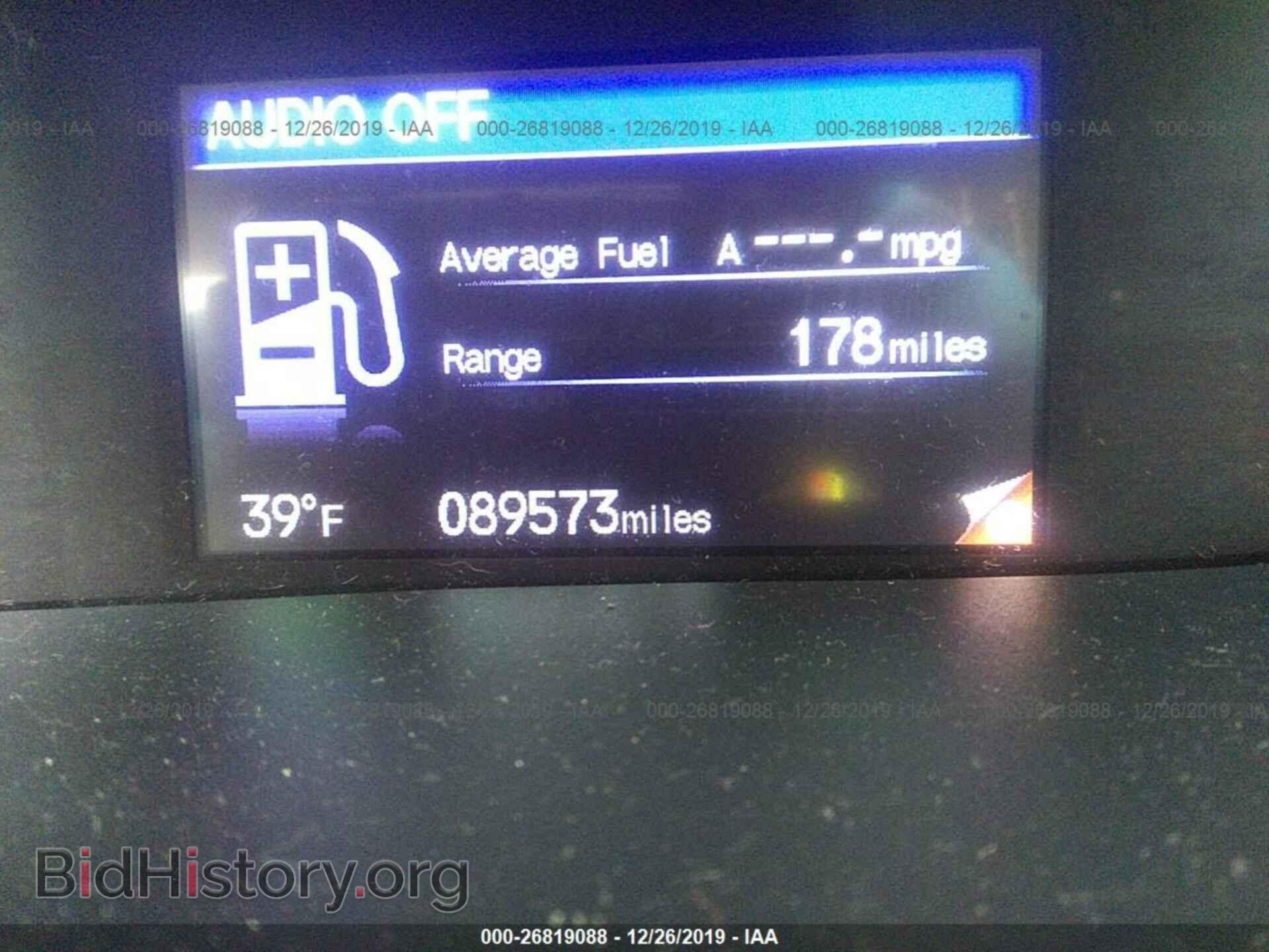 2012 HONDA CIVIC - VIN: 2HGFB2F84CH313521 - Фото 7