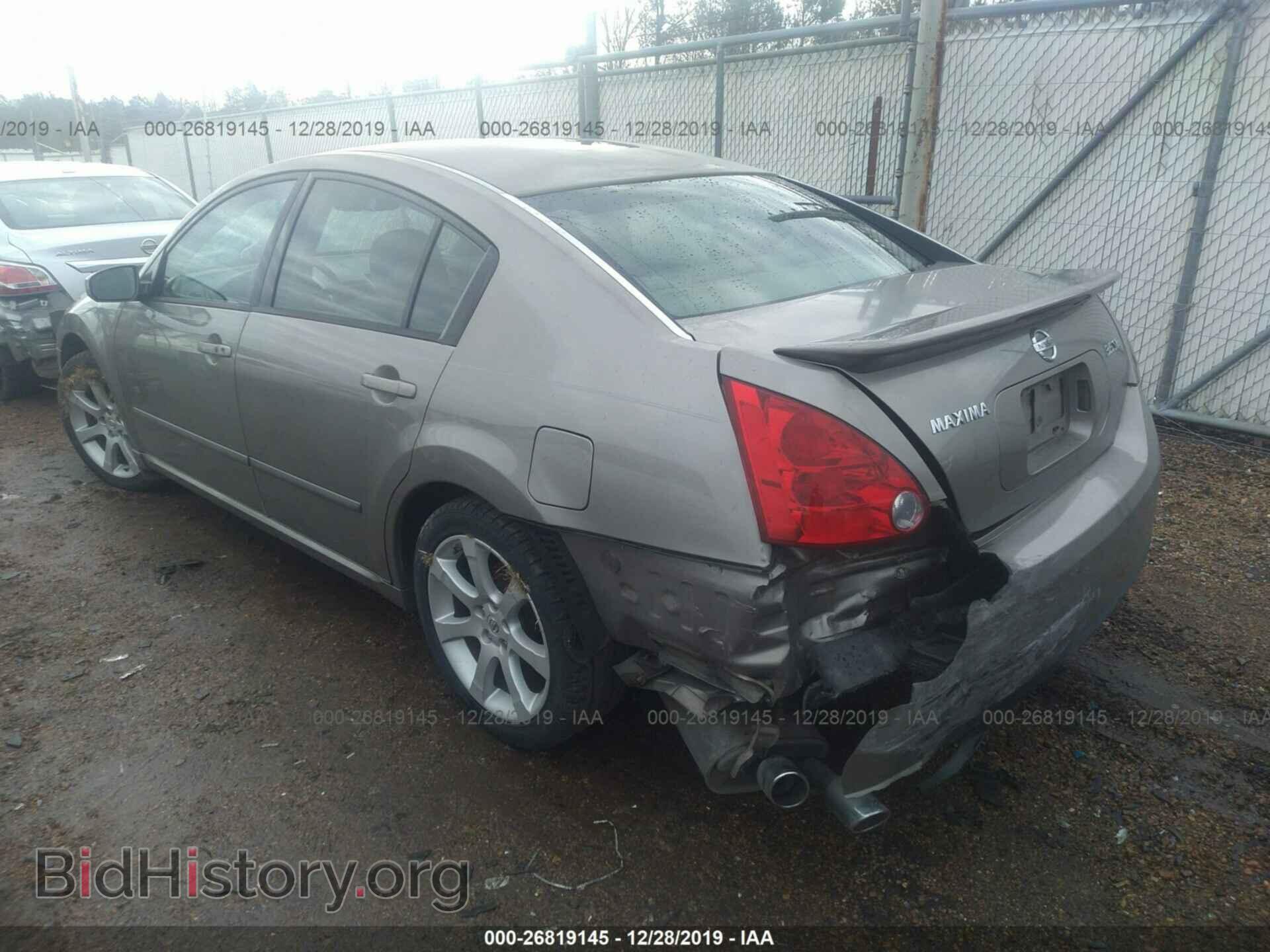 2007 NISSAN MAXIMA - VIN: 1N4BA41E27C817105 - Фото 3