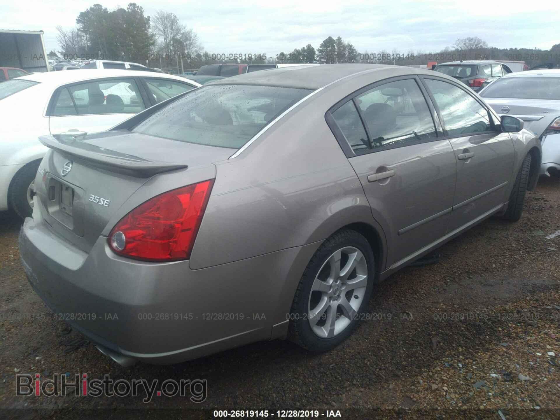 2007 NISSAN MAXIMA - VIN: 1N4BA41E27C817105 - Фото 4