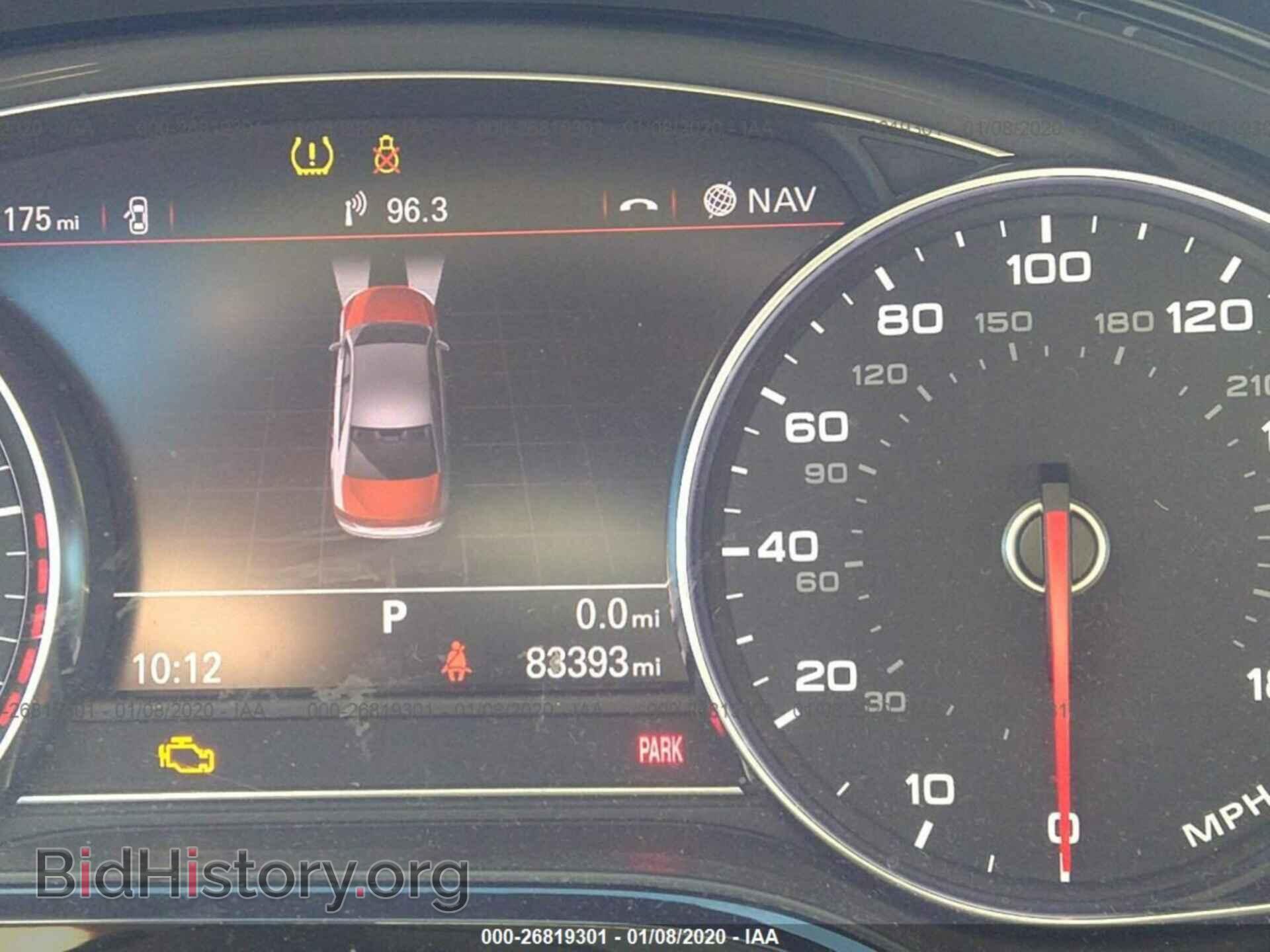 2012 AUDI A8 - VIN: WAURVAFD6CN005166 - Фото 7