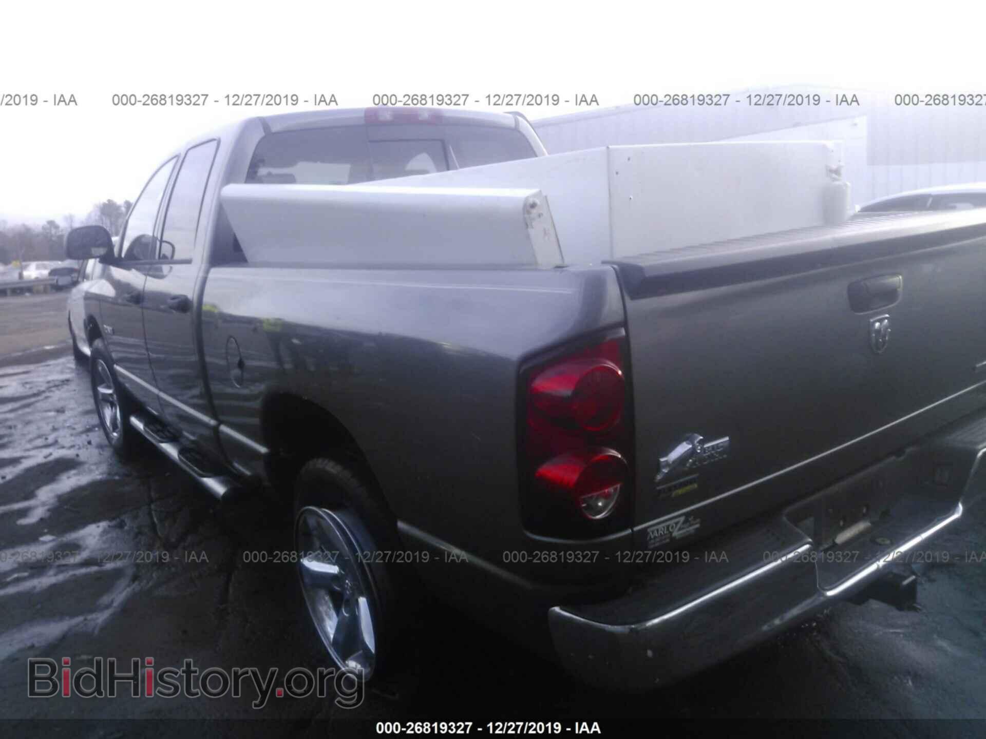 2008 DODGE RAM 1500 - VIN: 1D7HA18N38S630686 - Фото 3