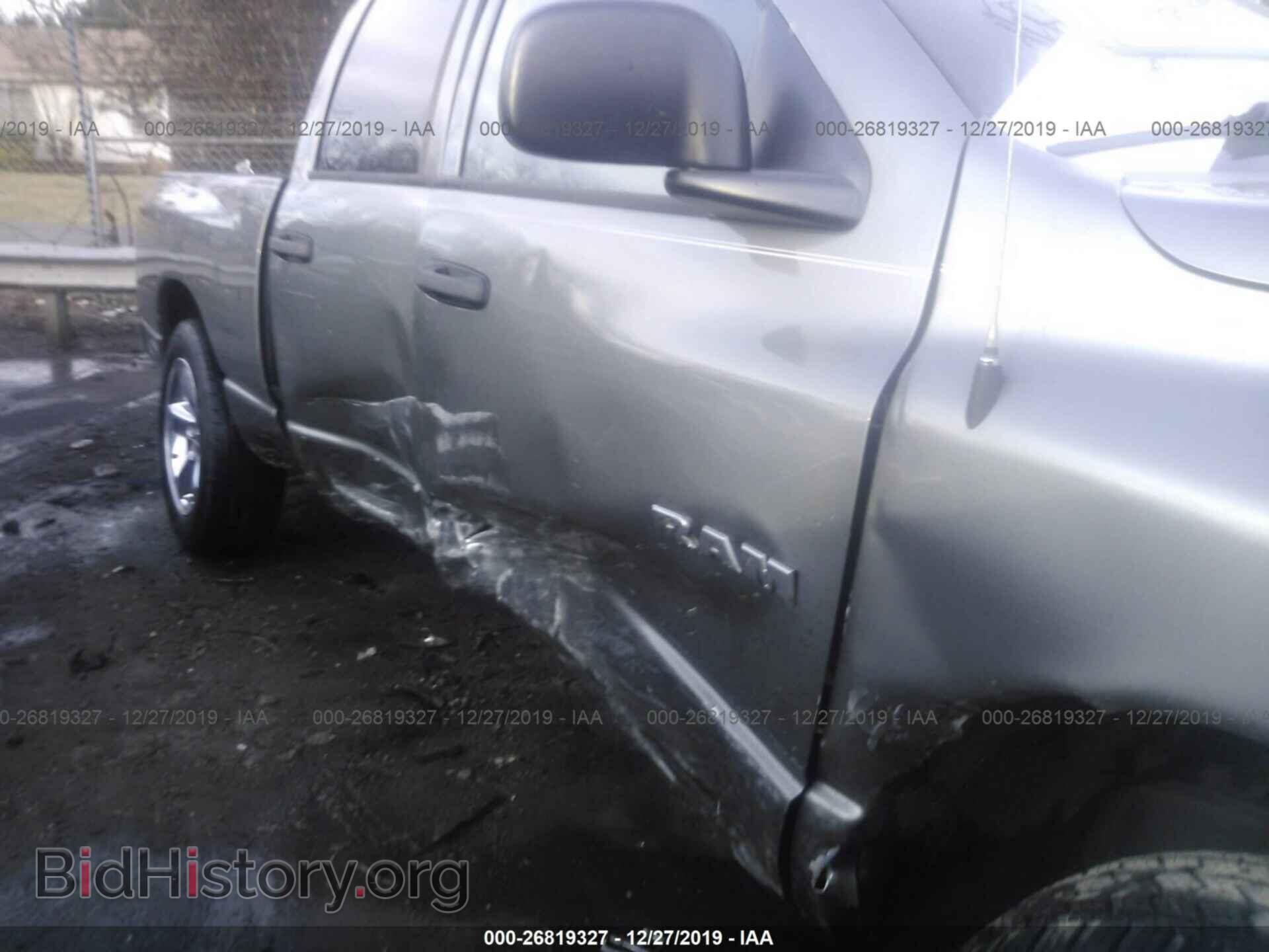 2008 DODGE RAM 1500 - VIN: 1D7HA18N38S630686 - Фото 6