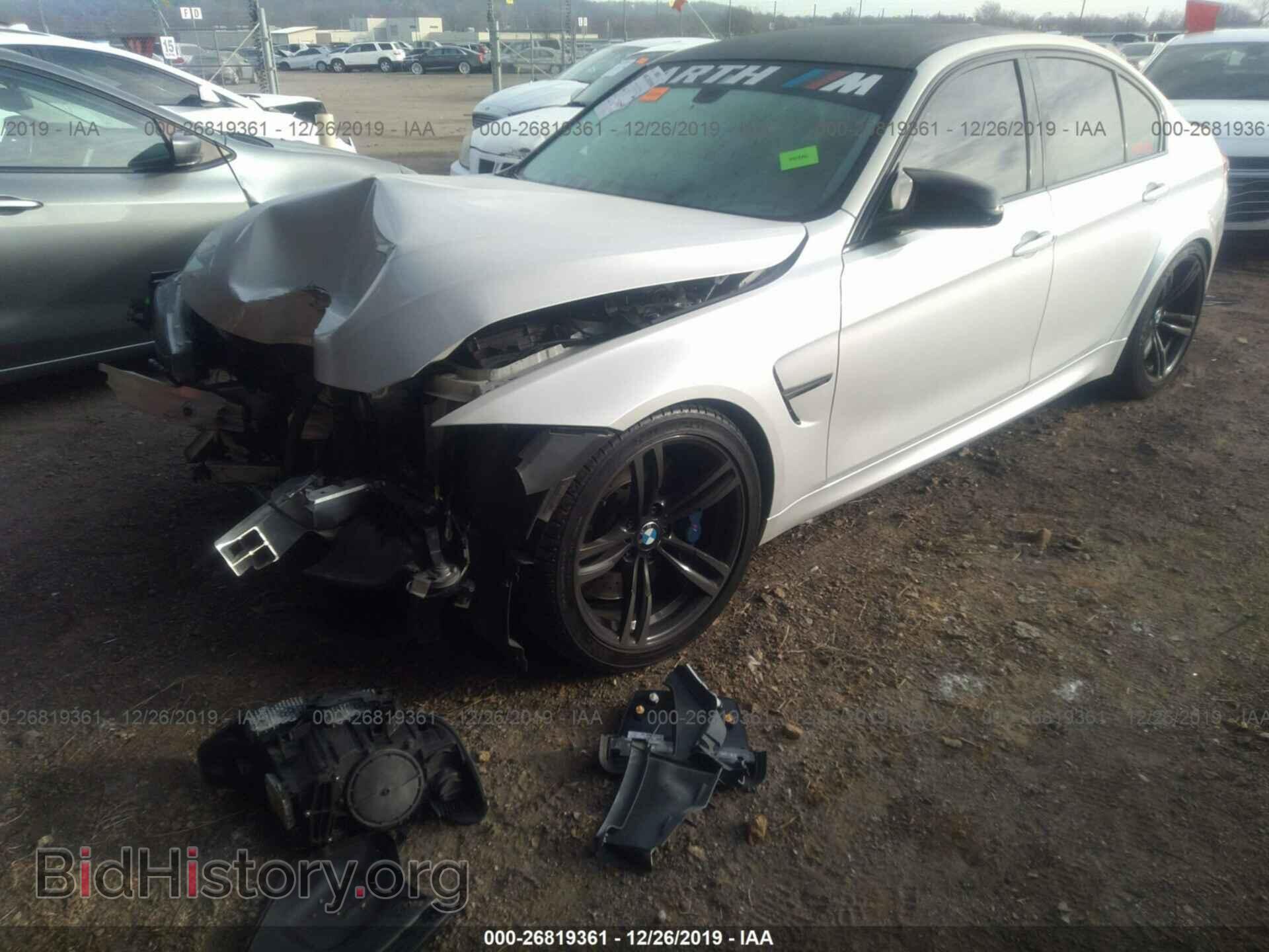 2017 BMW M3 - VIN: WBS8M9C57H5G42048 - Photo 2