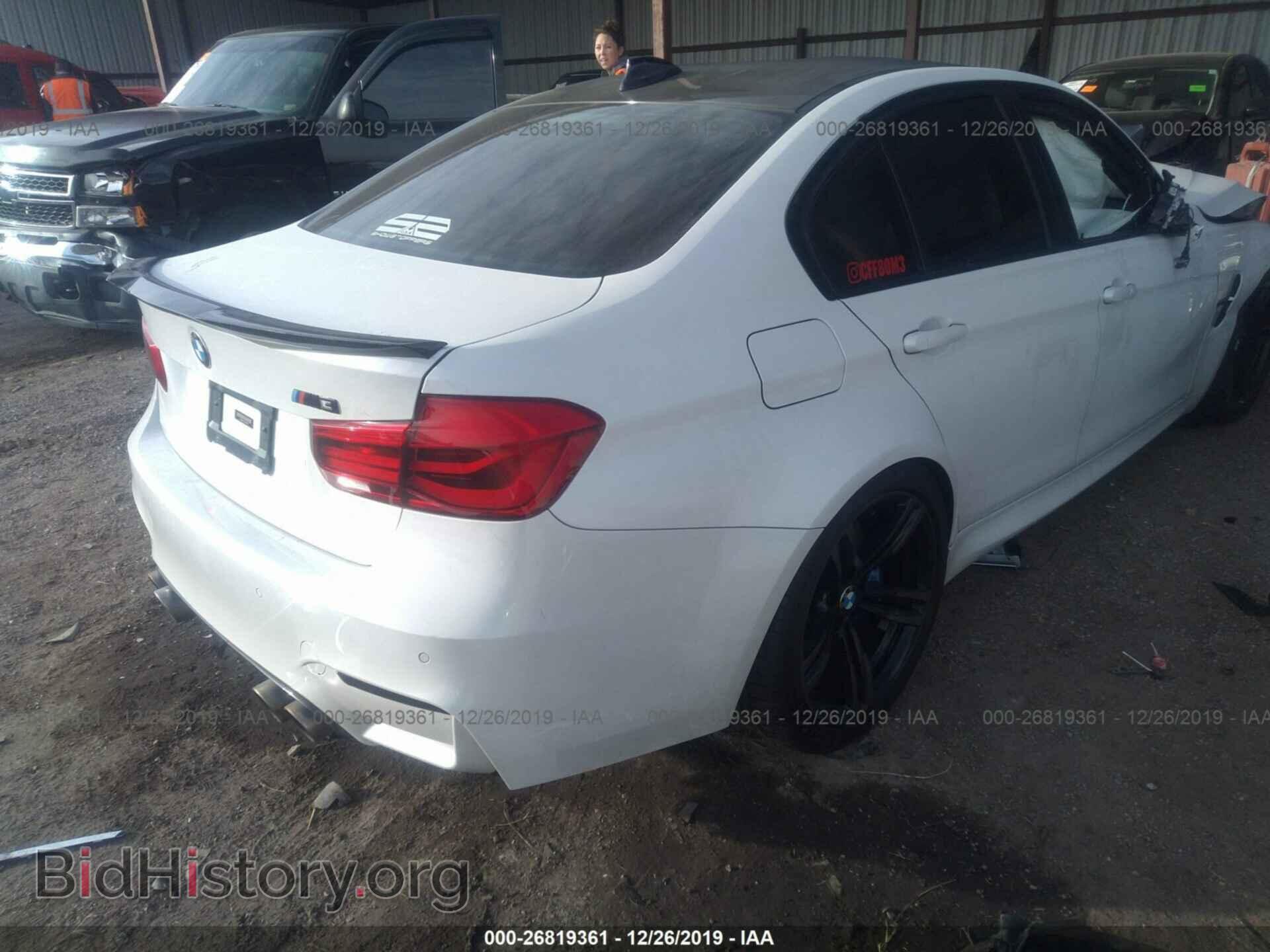 2017 BMW M3 - VIN: WBS8M9C57H5G42048 - Photo 4