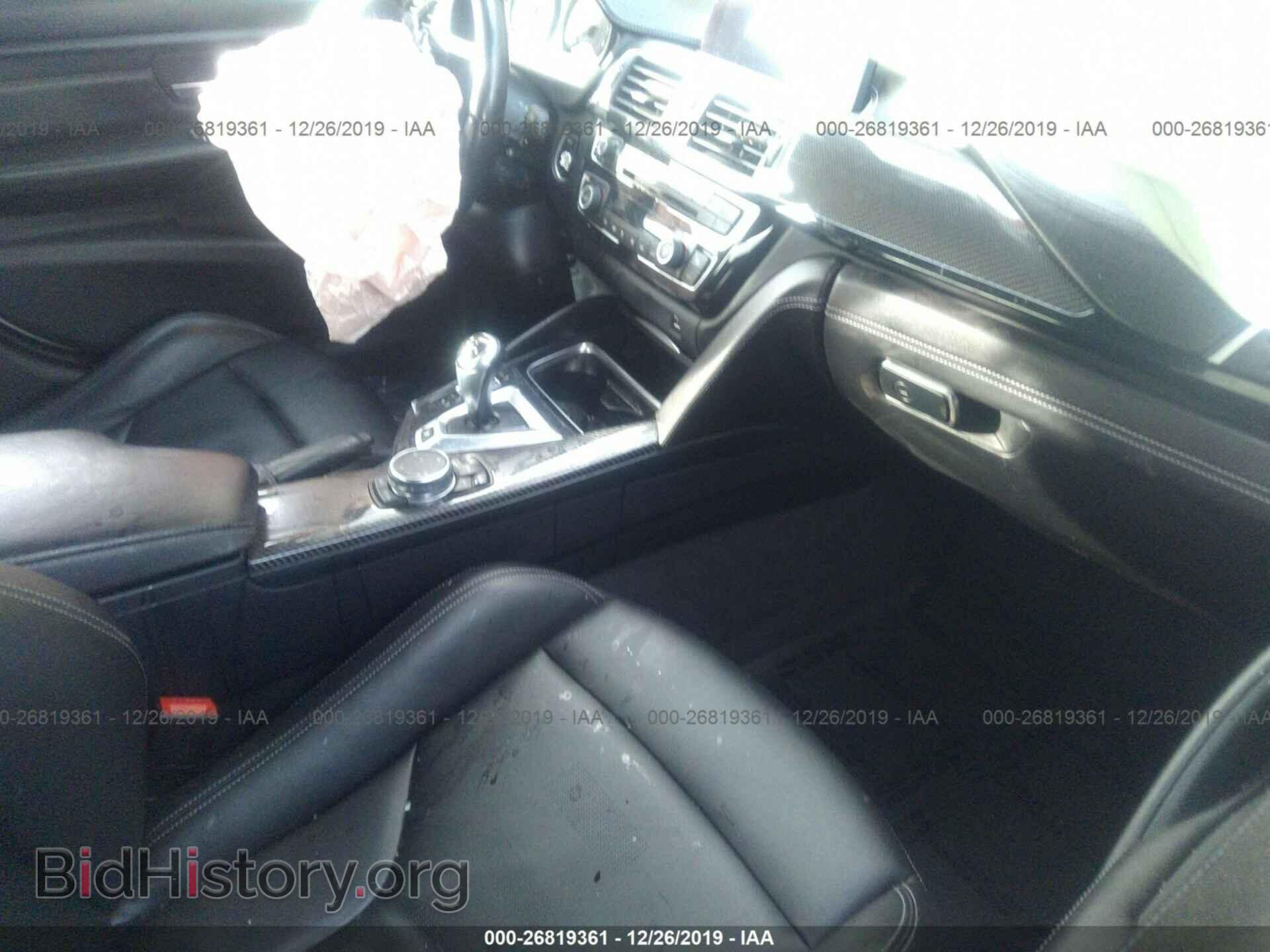 2017 BMW M3 - VIN: WBS8M9C57H5G42048 - Photo 5