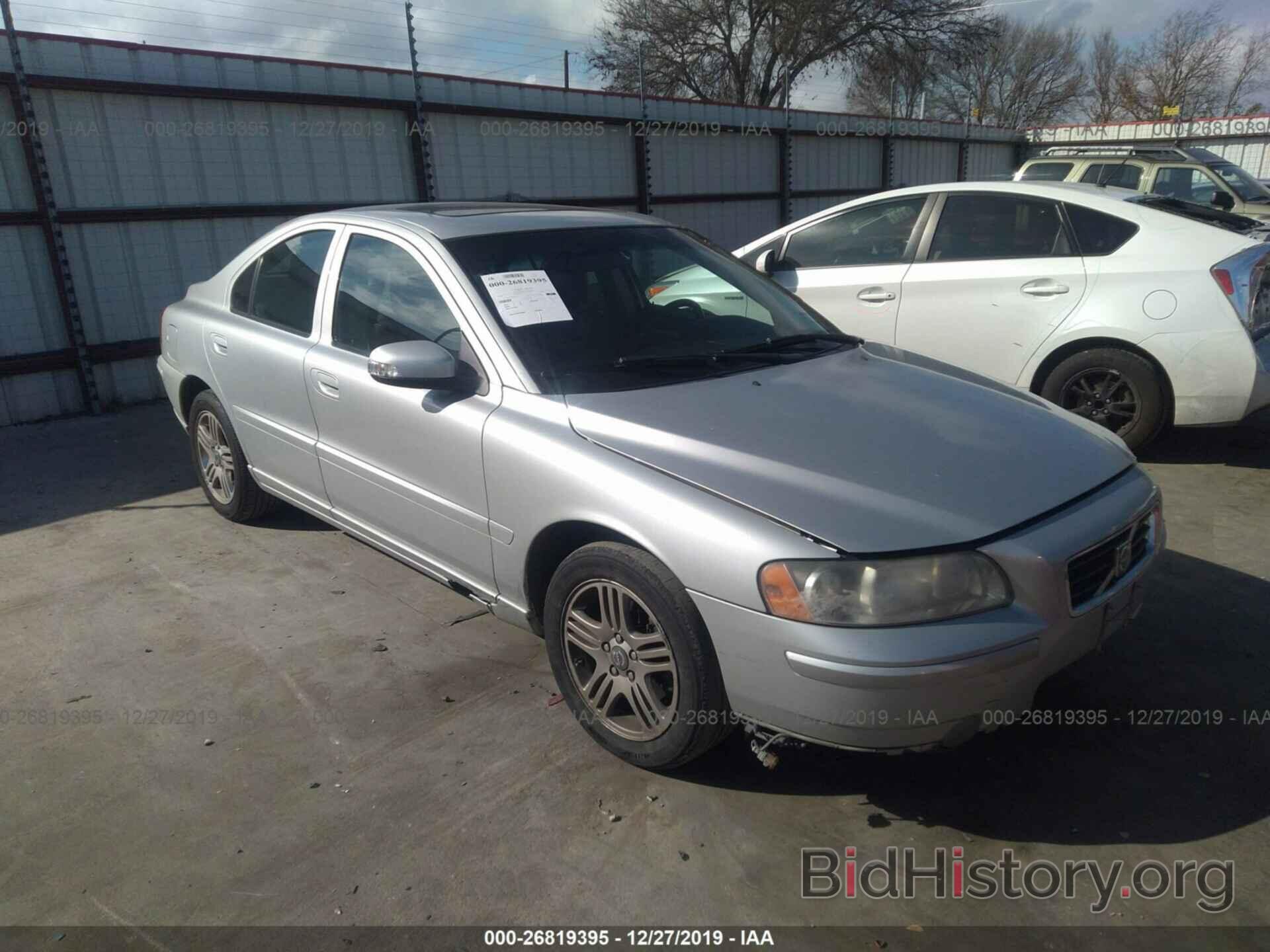 Photo YV1RS592X82675111 - VOLVO S60 2008