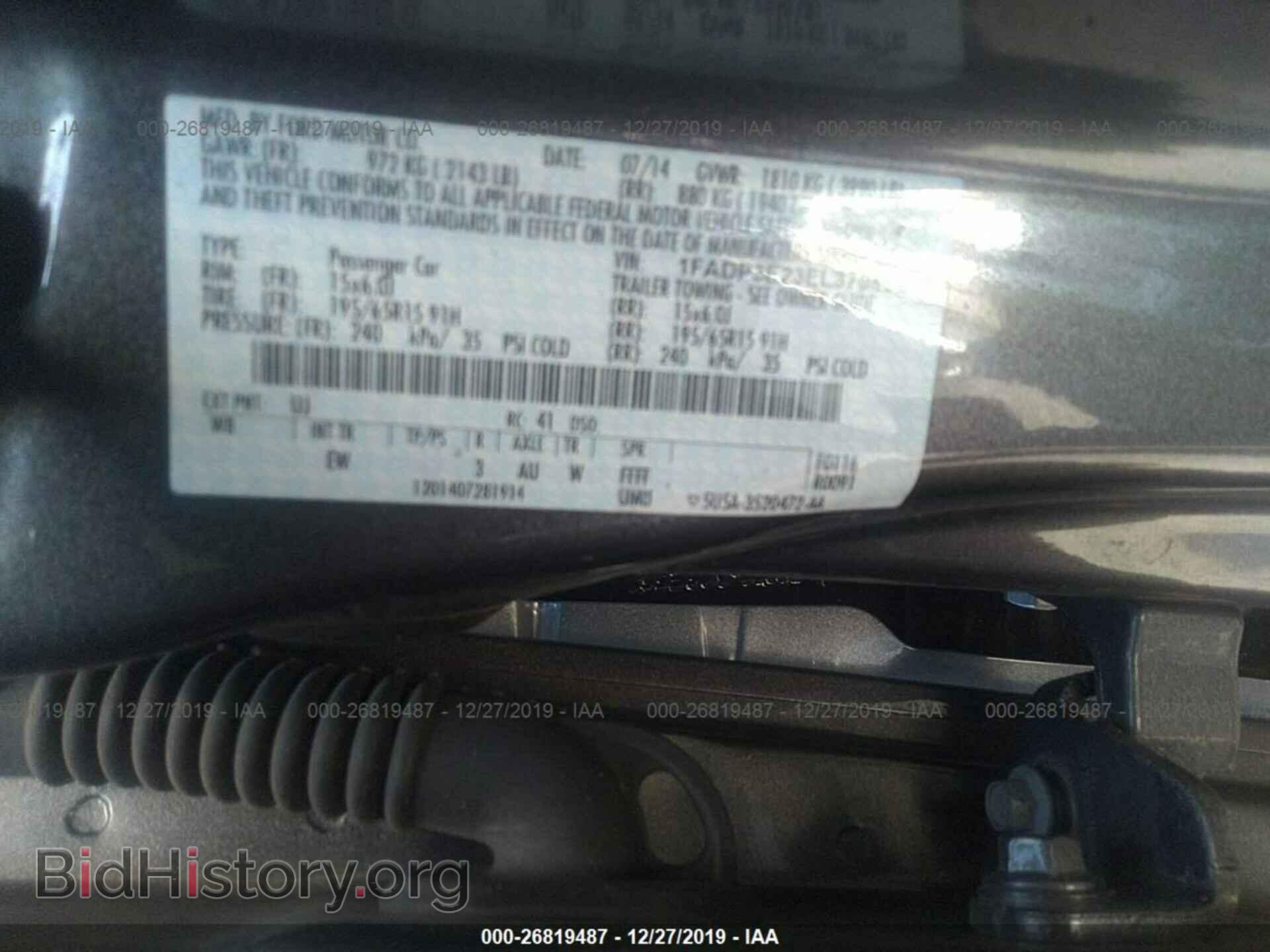 2014 FORD FOCUS - VIN: 1FADP3E23EL379466 - Photo 9