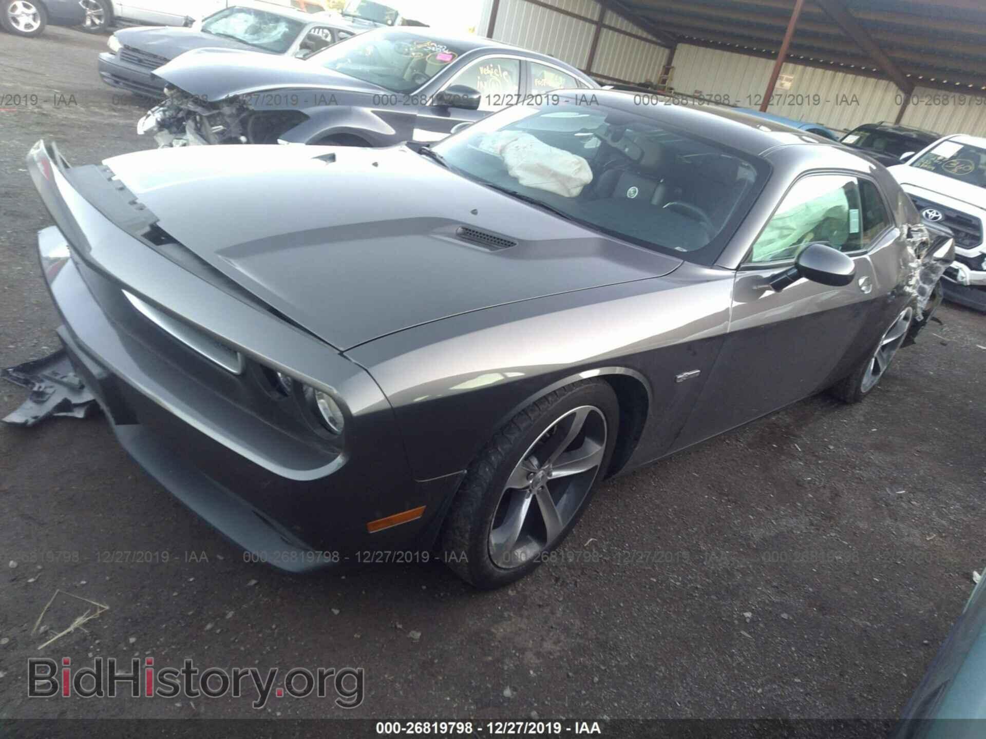 2014 DODGE CHALLENGER - VIN: 2C3CDYAG9EH270413 - Фото 2