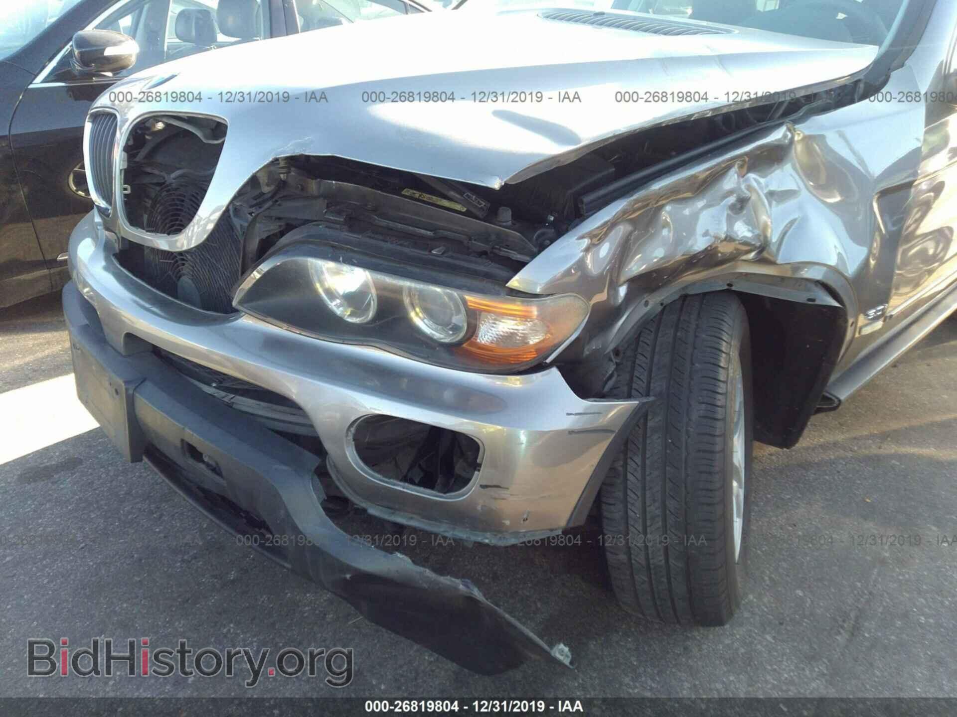 2006 BMW X5 - VIN: 5UXFA13536LY46648 - Фото 6