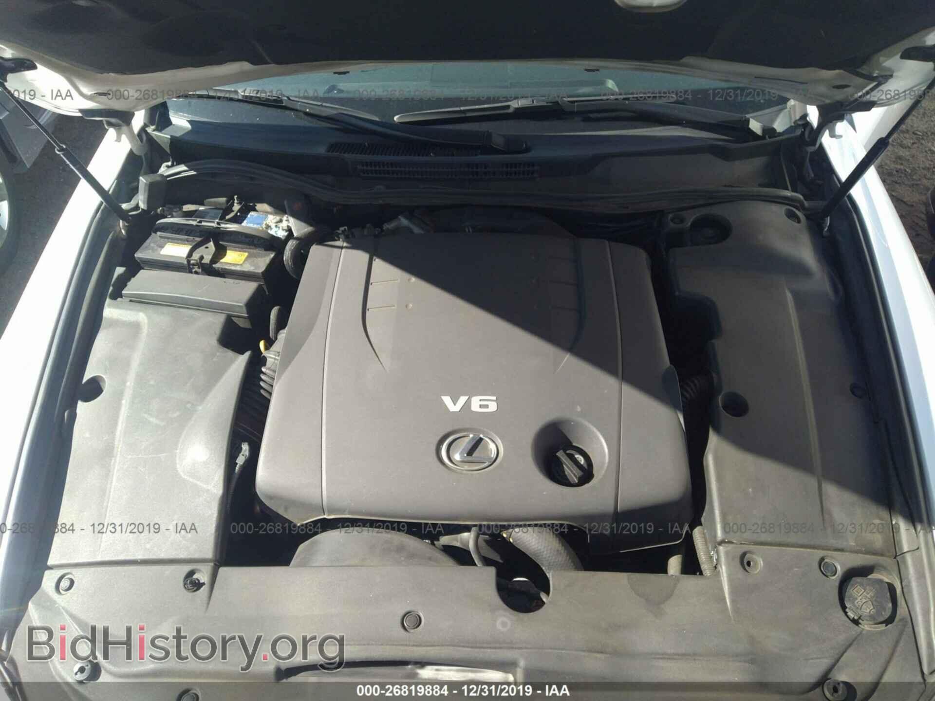 2008 LEXUS IS - VIN: JTHBK262882067662 - Фото 10