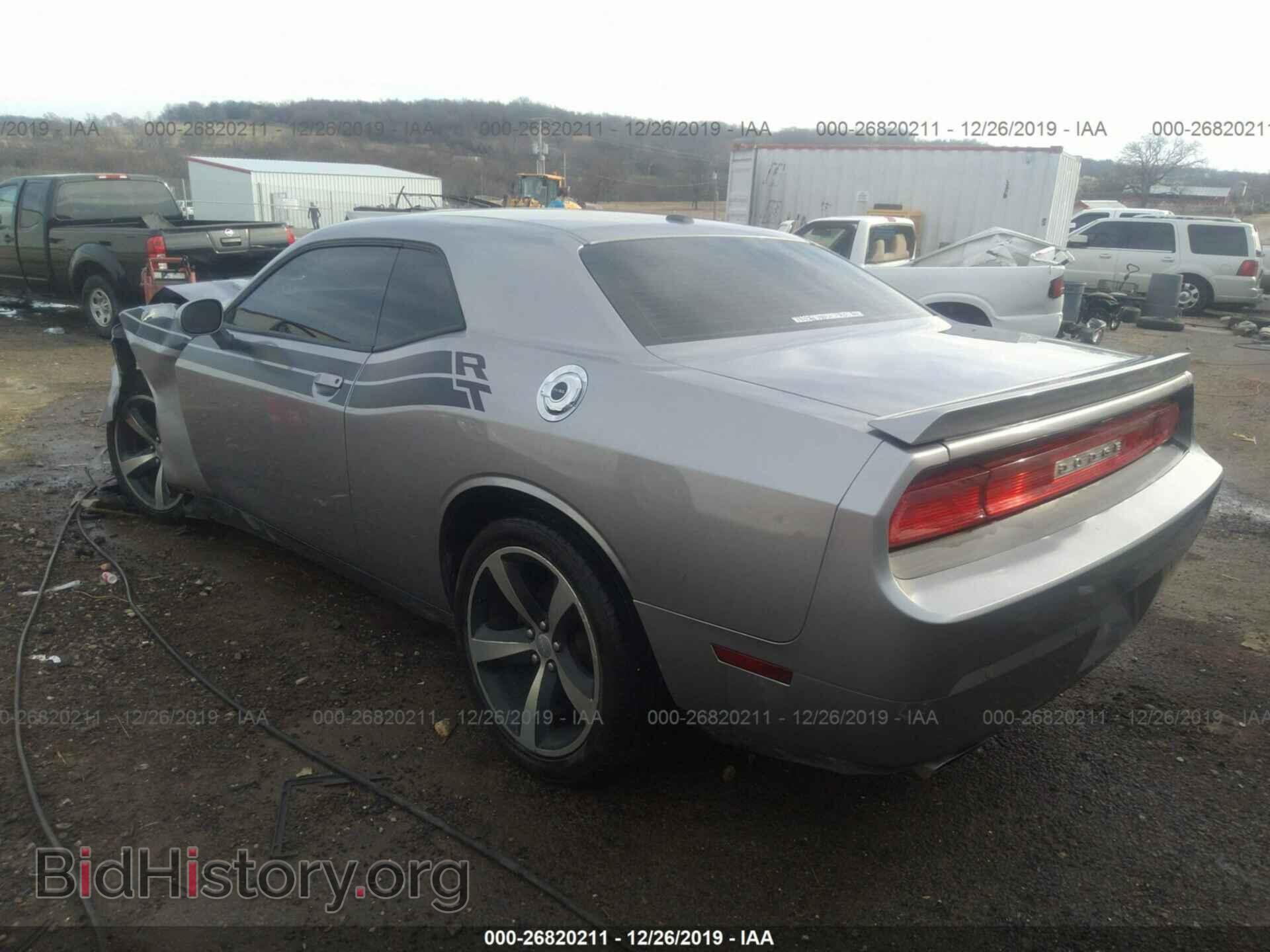 2013 DODGE CHALLENGER - VIN: 2C3CDYBT7DH671016 - Photo 3