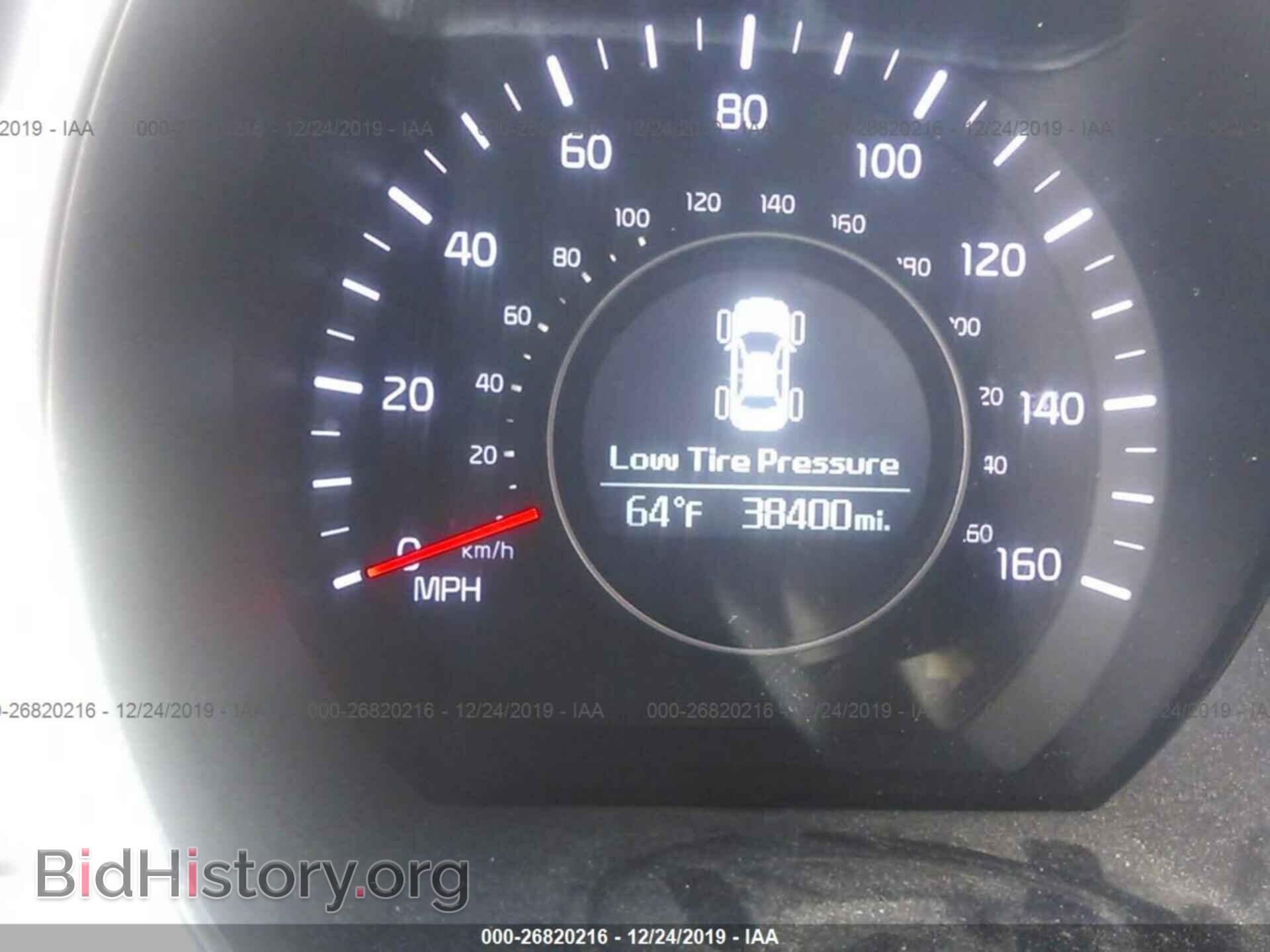 2015 KIA OPTIMA - VIN: 5XXGN4A74FG500401 - Фото 7