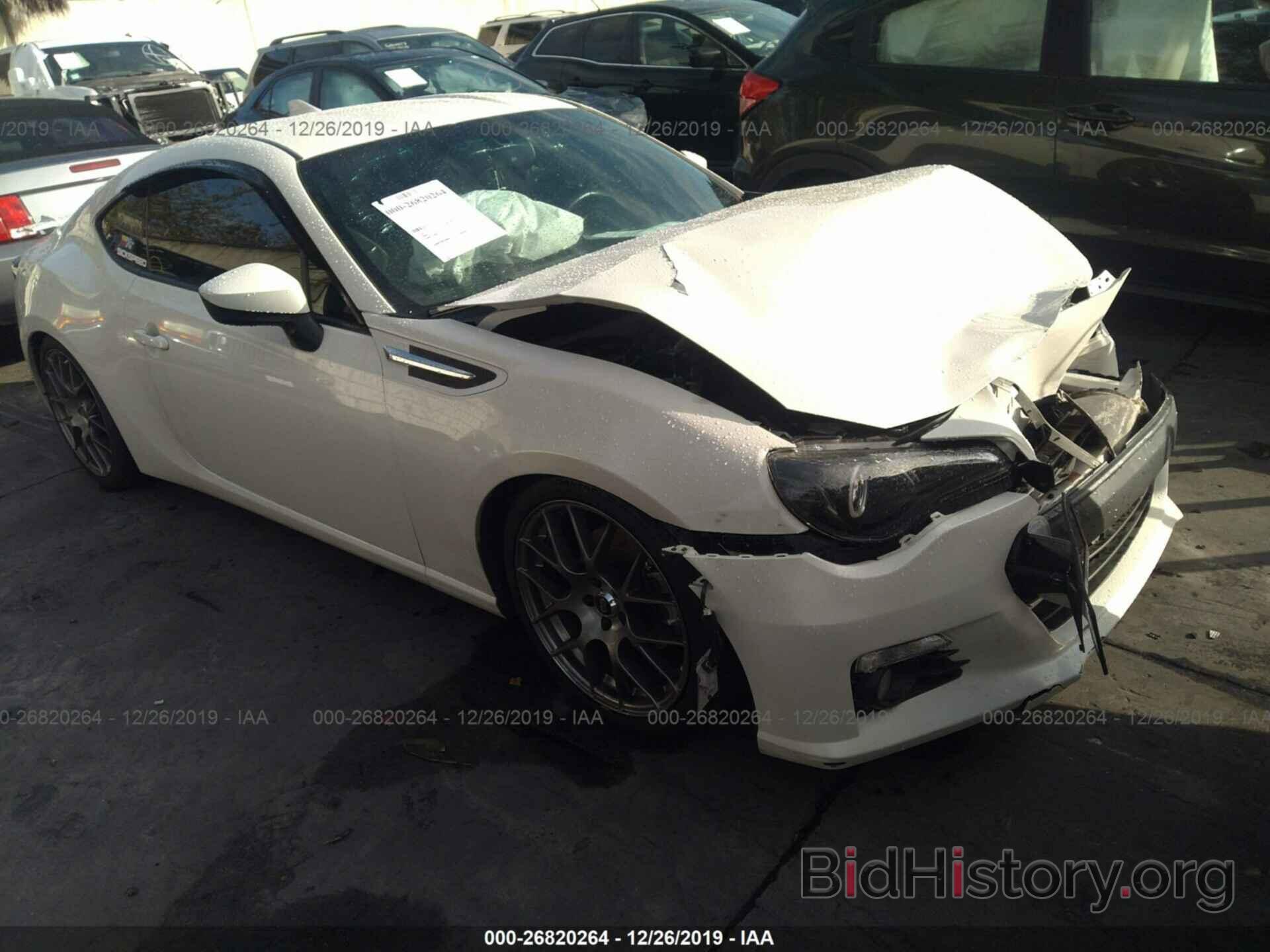 Photo JF1ZCAC1XF9605615 - SUBARU BRZ 2015