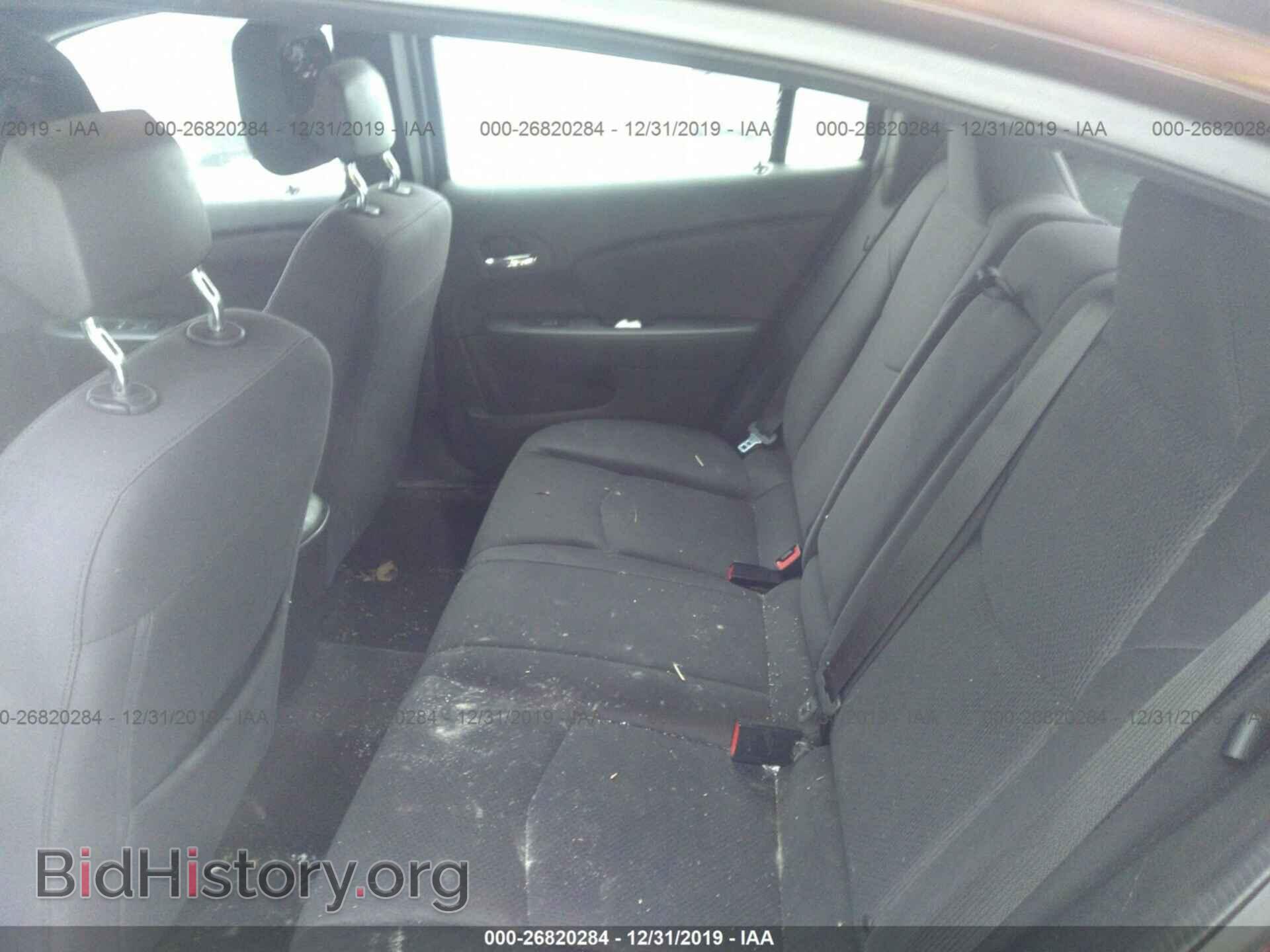 2013 CHRYSLER 200 - VIN: 1C3CCBAB4DN698514 - Photo 8