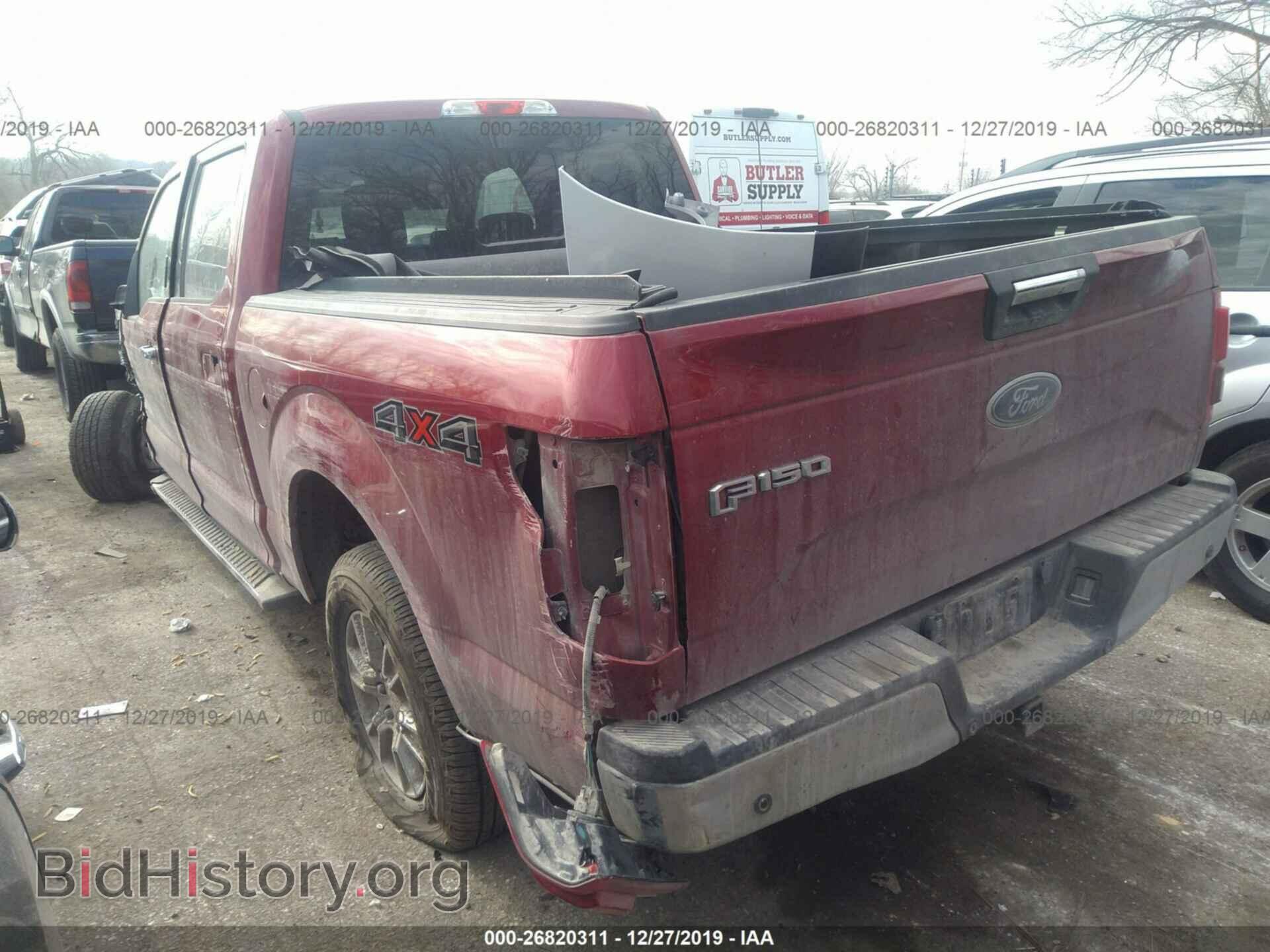 2015 FORD F150 - VIN: 1FTEW1EG0FKD79210 - Фото 3