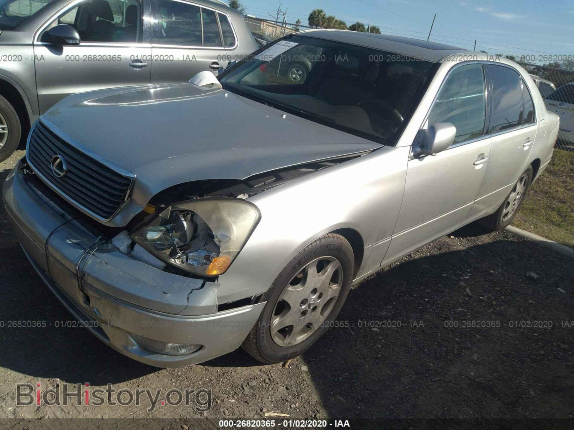 2003 LEXUS LS - VIN: JTHBN30F330093860 - Фото 2