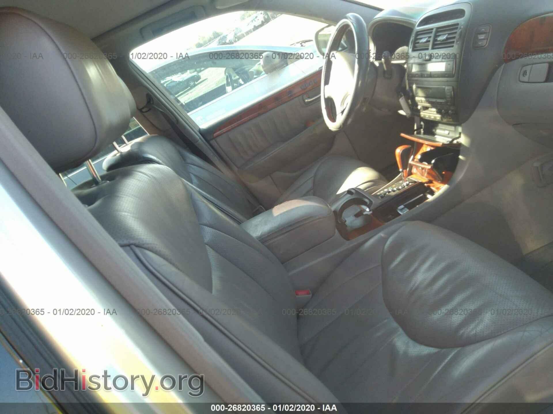 2003 LEXUS LS - VIN: JTHBN30F330093860 - Фото 5