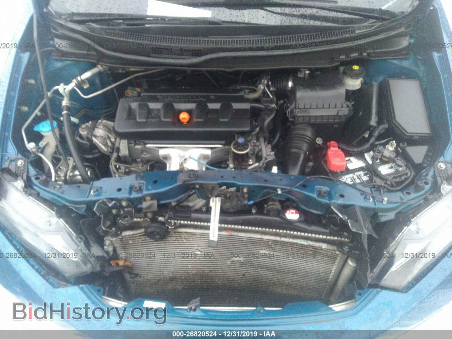 2012 Honda Civic - VIN: 19XFB2F83CE312838 - Photo 10