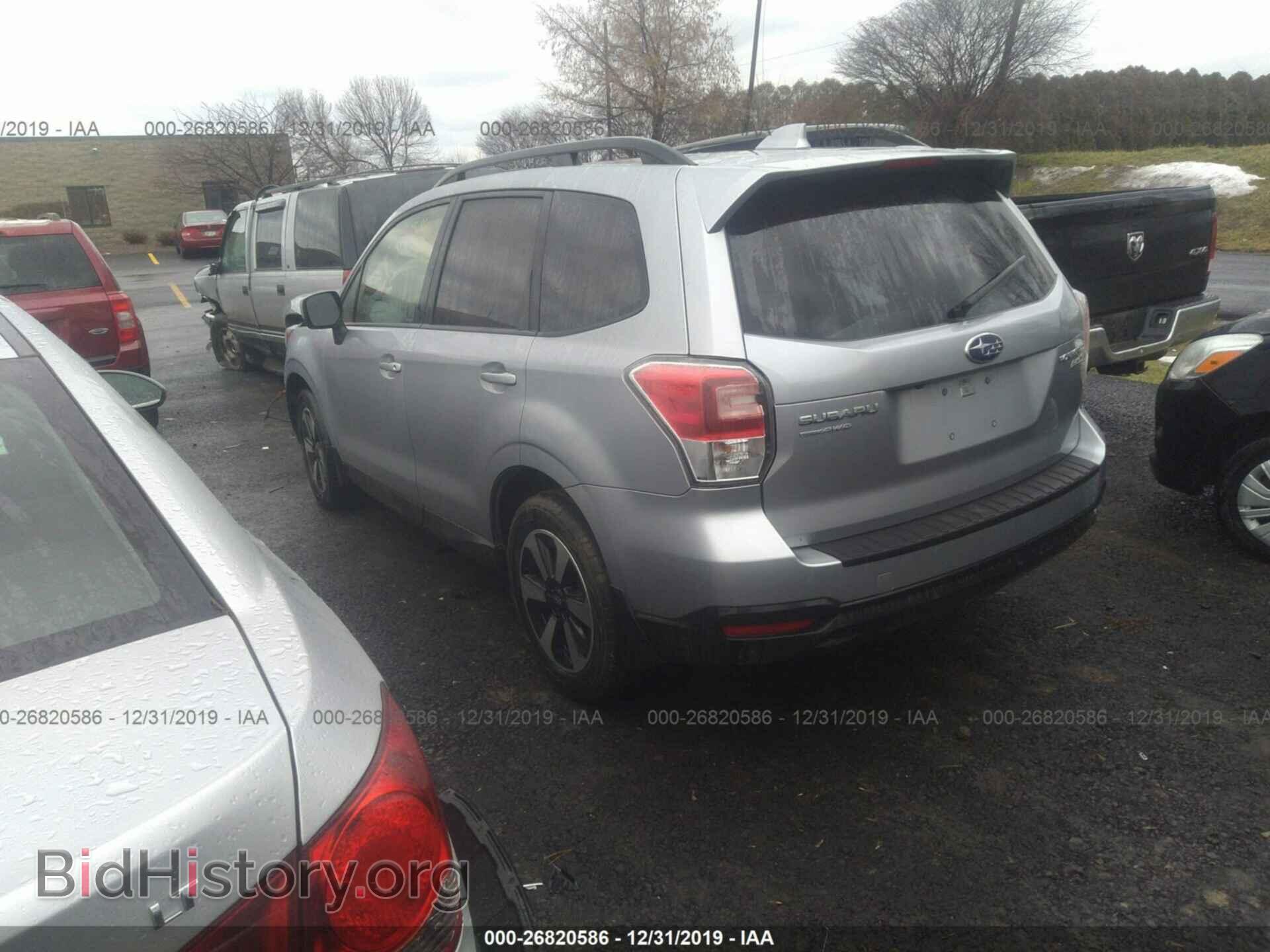 2017 SUBARU FORESTER - VIN: JF2SJAEC6HH414073 - Фото 3
