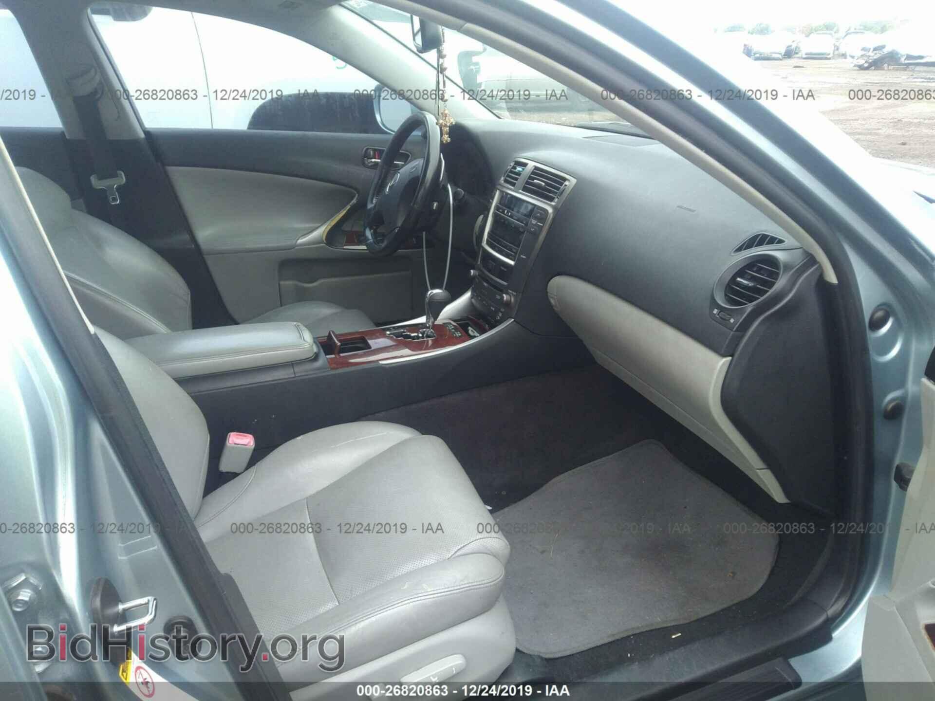 2007 LEXUS IS - VIN: JTHBK262172038177 - Photo 5