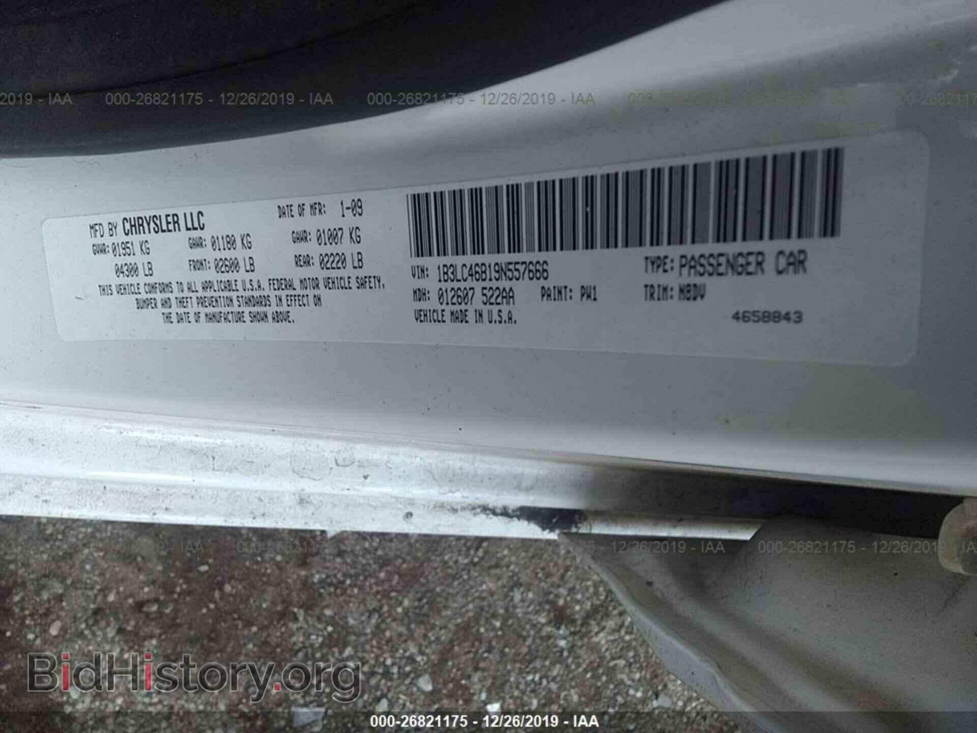 2009 DODGE AVENGER - VIN: 1B3LC46B19N557666 - Photo 9