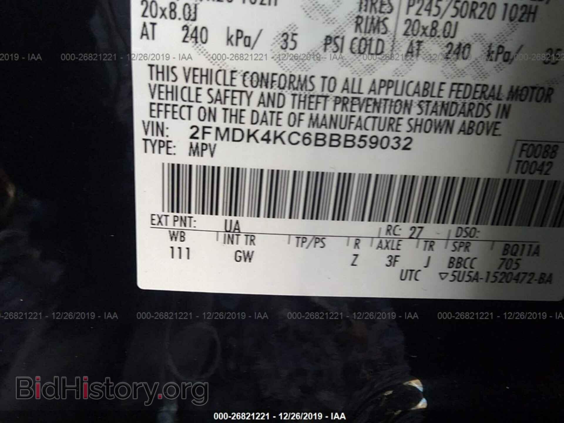 2011 FORD EDGE - VIN: 2FMDK4KC6BBB59032 - Фото 9