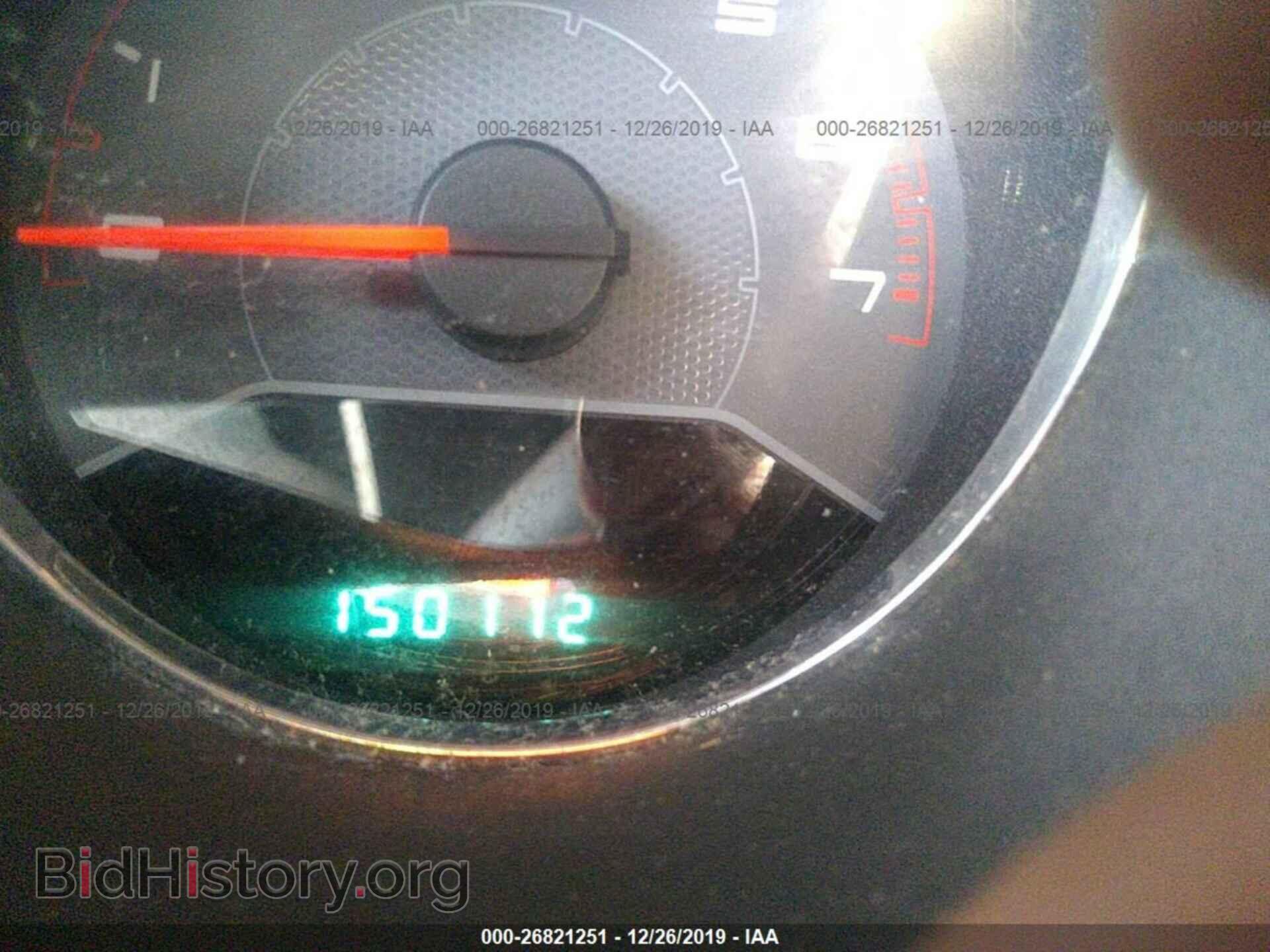 2012 DODGE AVENGER - VIN: 1C3CDZAG3CN313895 - Photo 7