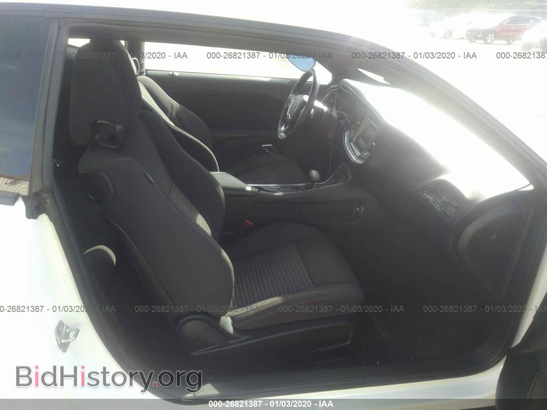 2017 DODGE CHALLENGER - VIN: 2C3CDZAG3HH542948 - Фото 5