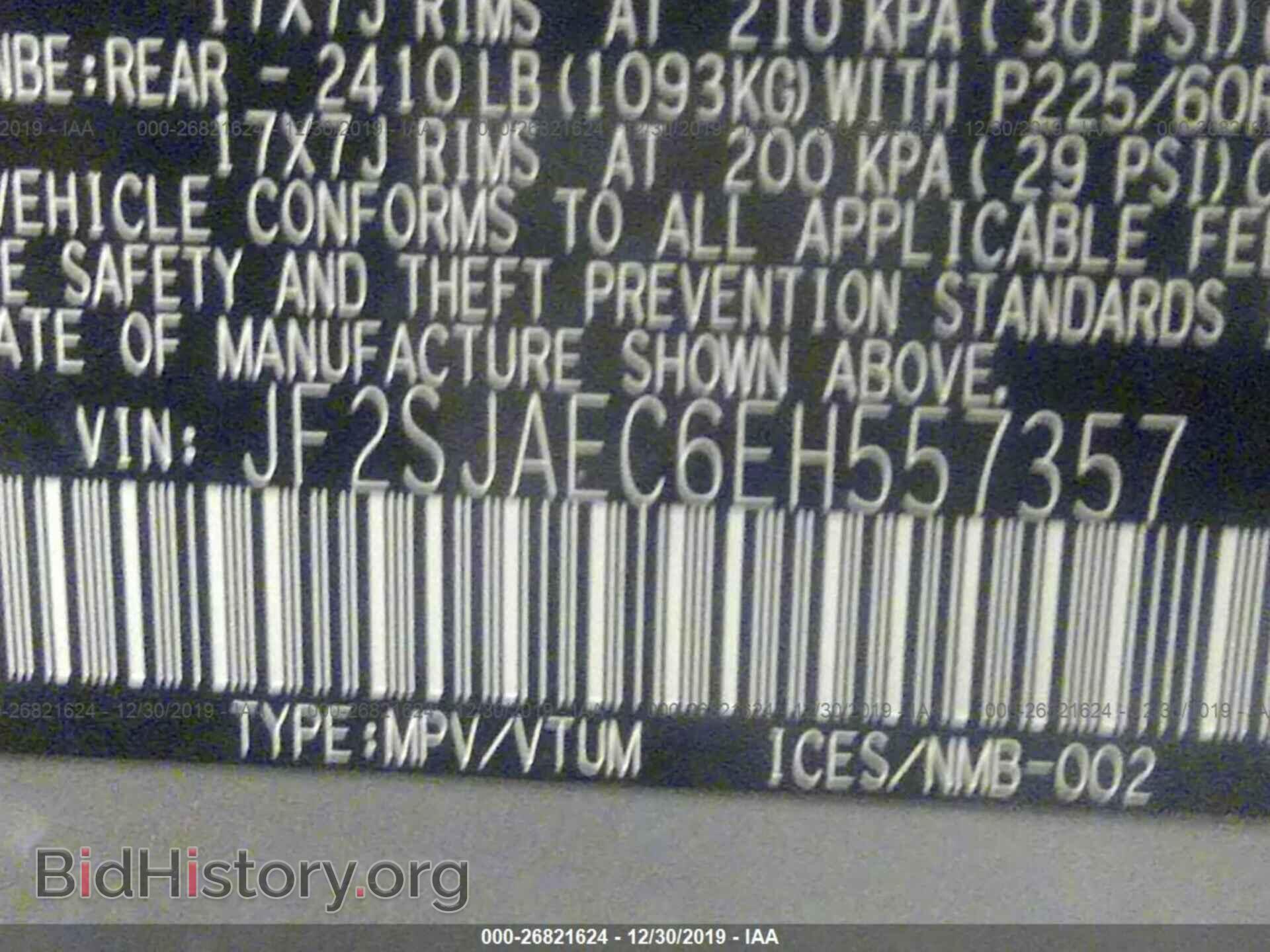 2014 SUBARU FORESTER - VIN: JF2SJAEC6EH557357 - Фото 9