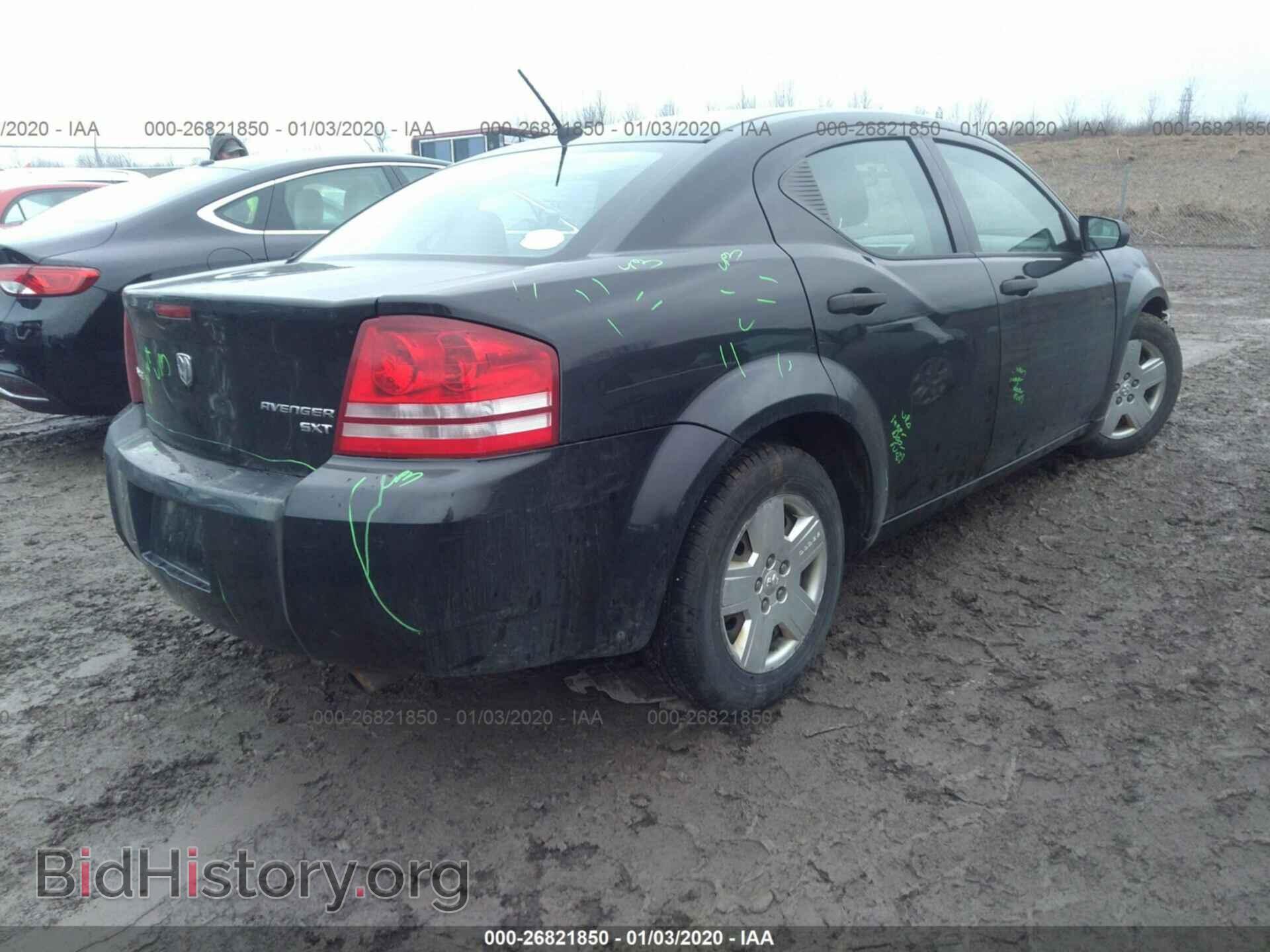 2010 DODGE AVENGER - VIN: 1B3CC4FB3AN124841 - Фото 4