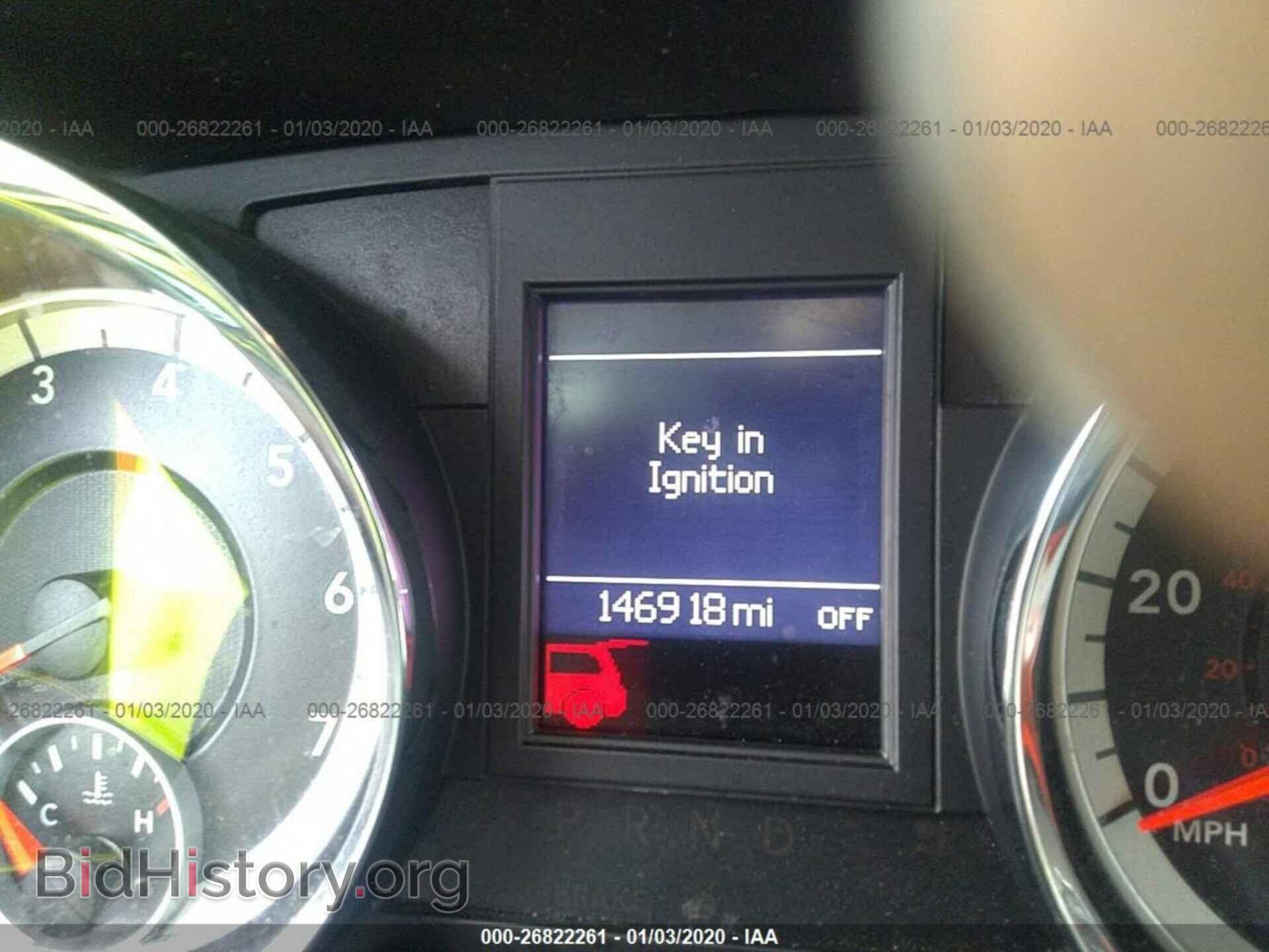 2013 DODGE GRAND CARAVAN - VIN: 2C4RDGCG2DR686275 - Фото 7