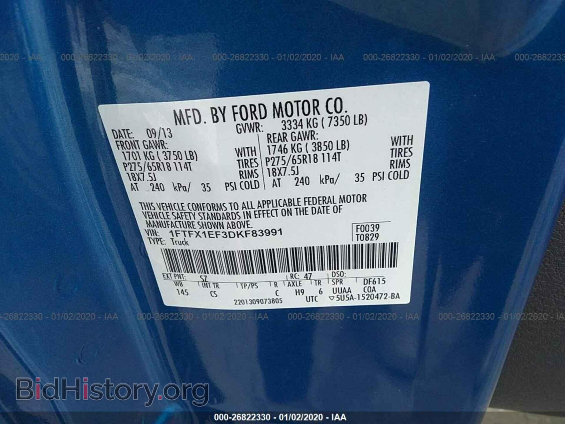 2013 FORD F150 - VIN: 1FTFX1EF3DKF83991 - Фото 9