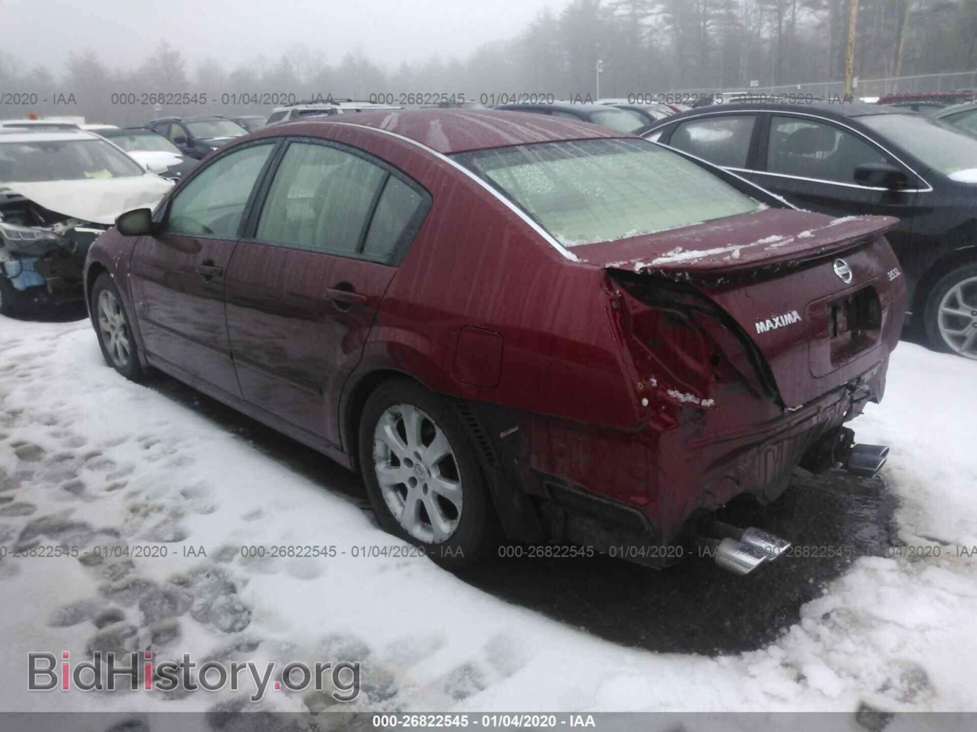 2007 Nissan Maxima - VIN: 1N4BA41E07C845808 - Фото 3