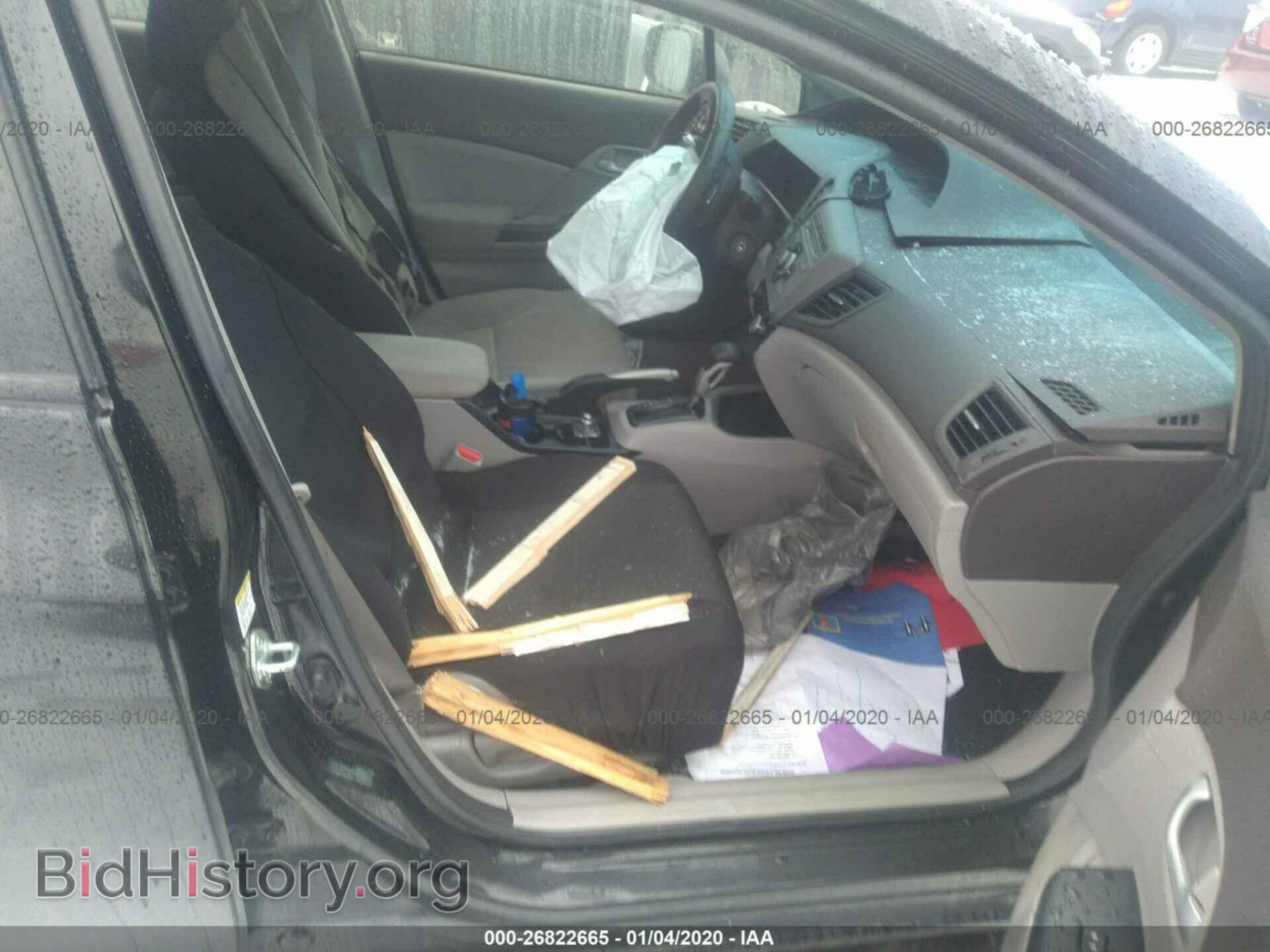 2012 HONDA CIVIC - VIN: JHMFB2F55CS000358 - Фото 5