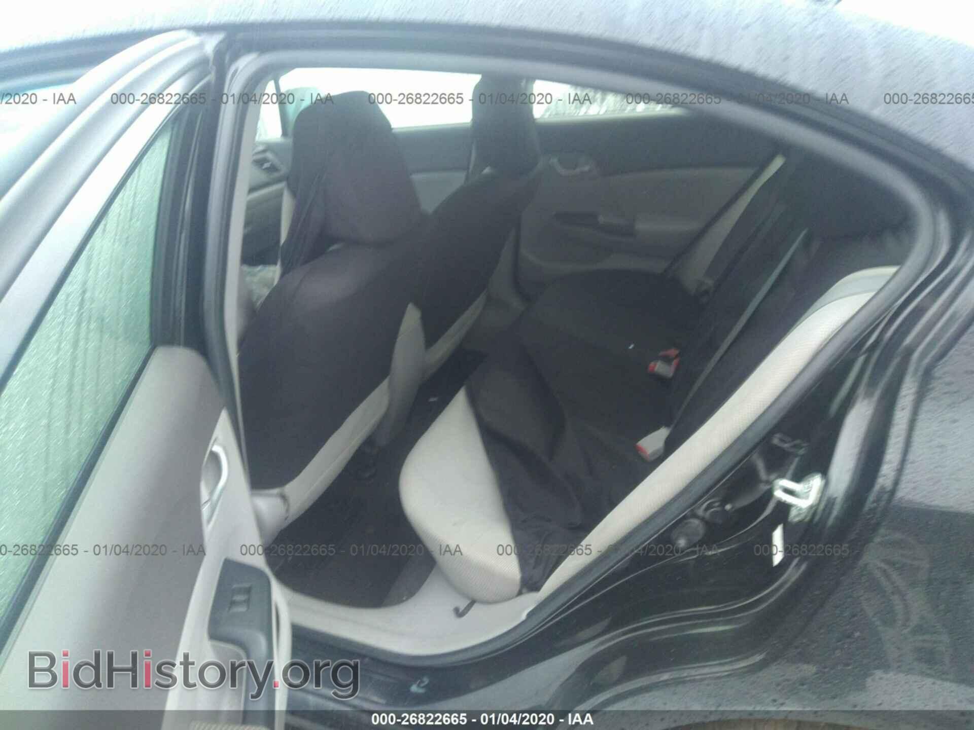 2012 HONDA CIVIC - VIN: JHMFB2F55CS000358 - Фото 8