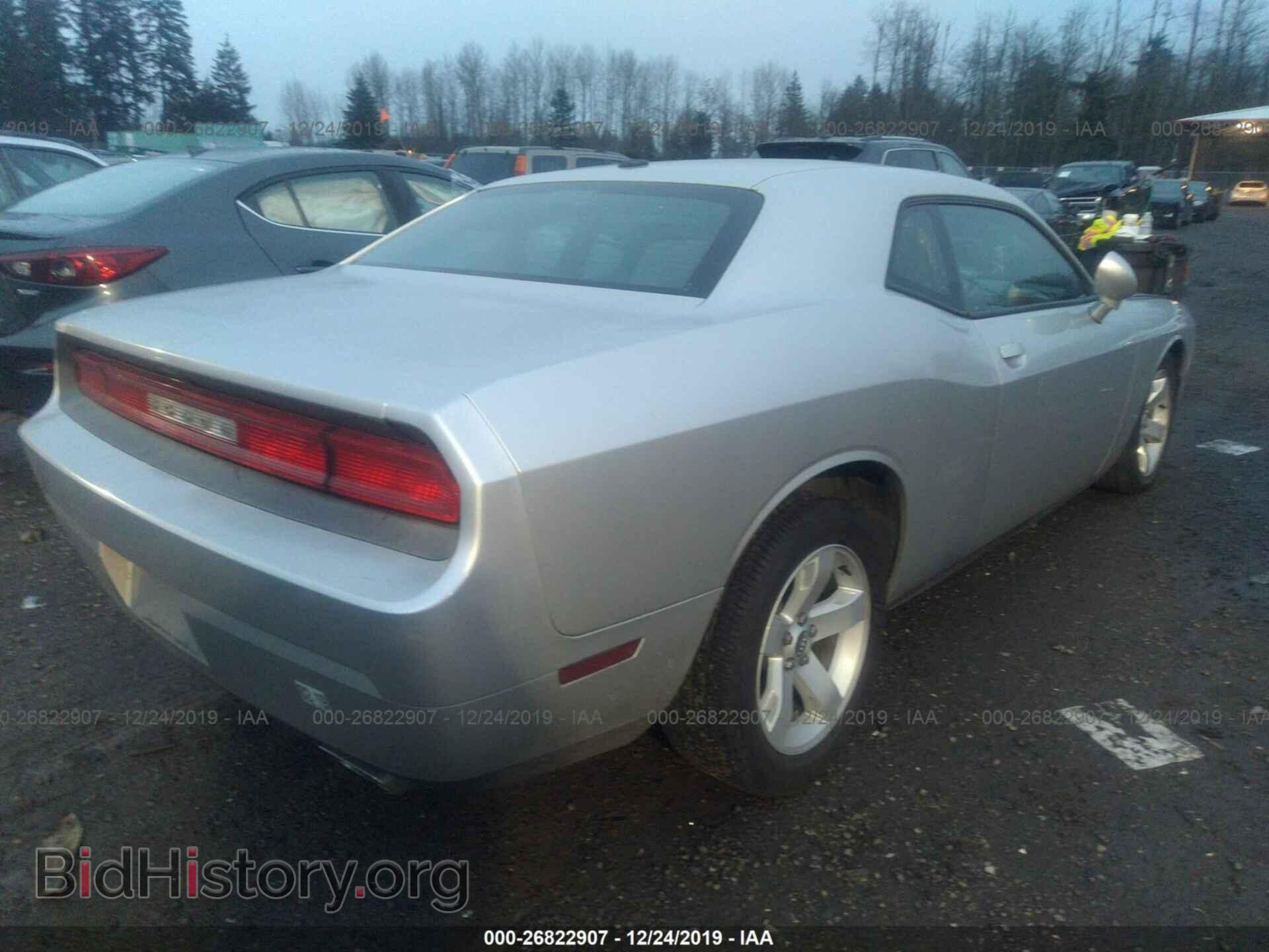 2012 DODGE CHALLENGER - VIN: 2C3CDYAG7CH130597 - Photo 4